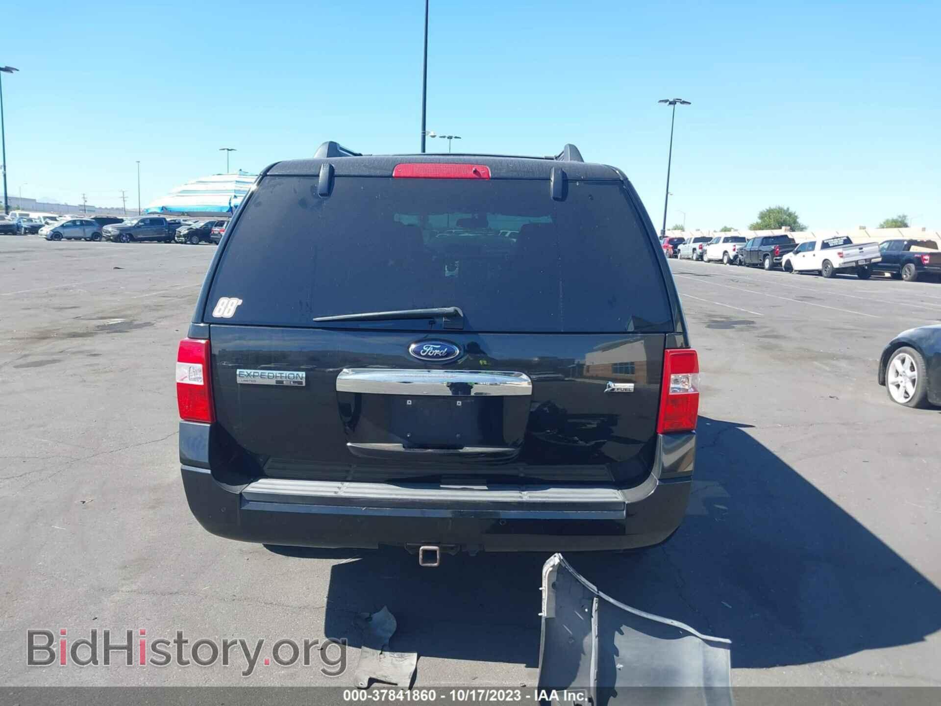2012 FORD EXPEDITION EL - VIN: 1FMJK2A50CEF53514 - Фото 17