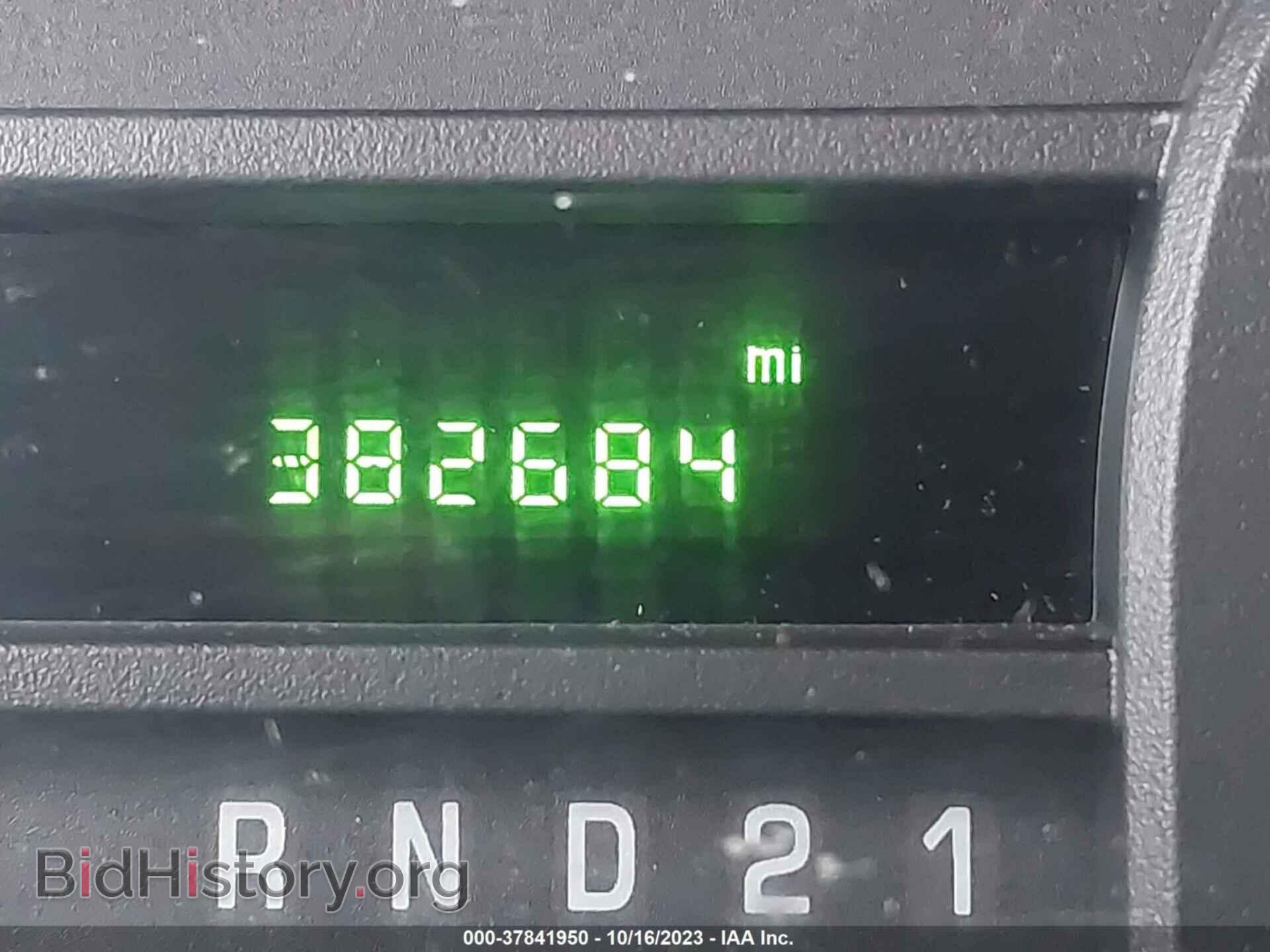 2011 FORD E-250 - VIN: 1FTNE2EW4BDA10946 - Фото 7