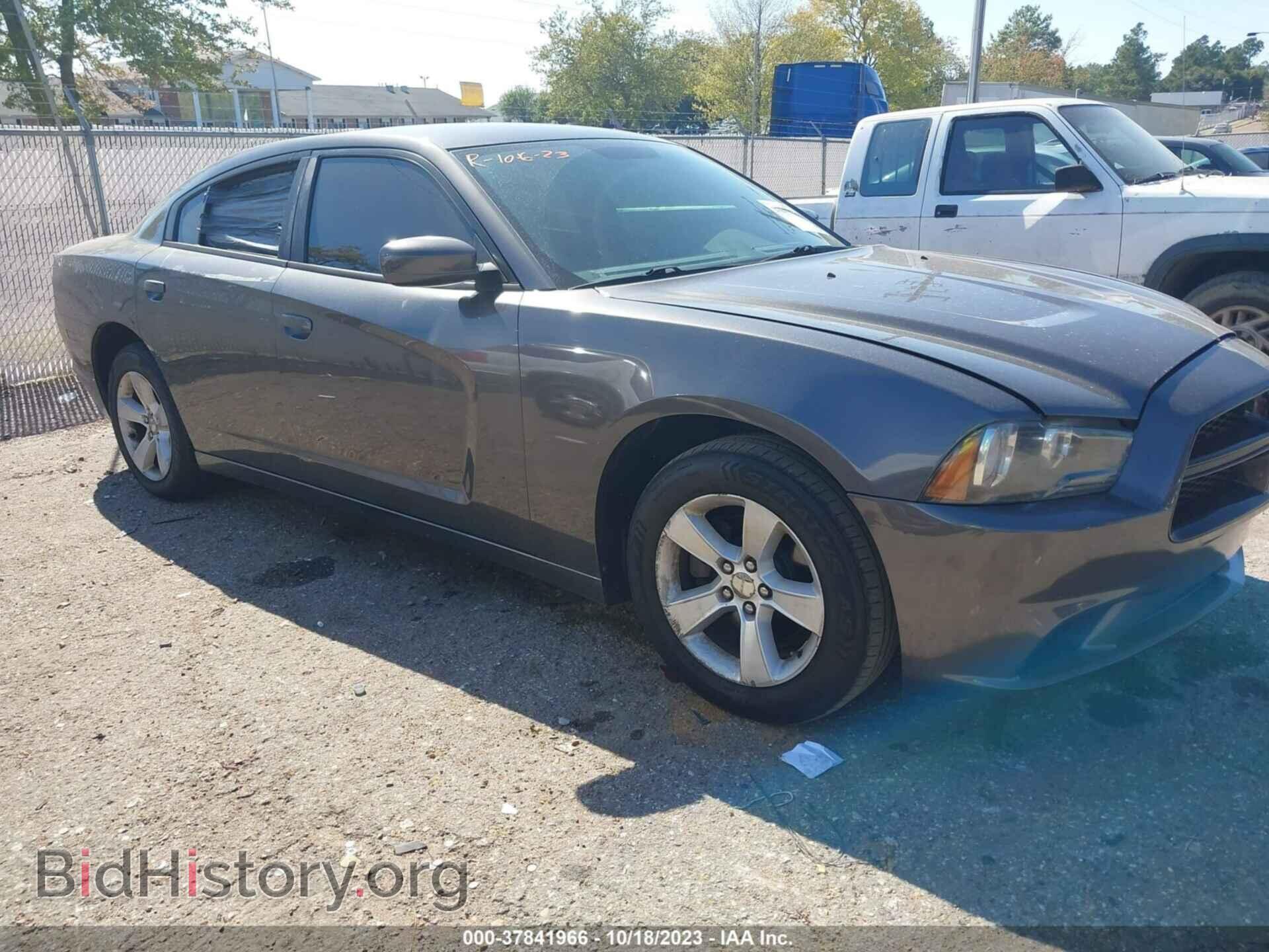 Фотография 2C3CDXBG7DH550273 - DODGE CHARGER 2013