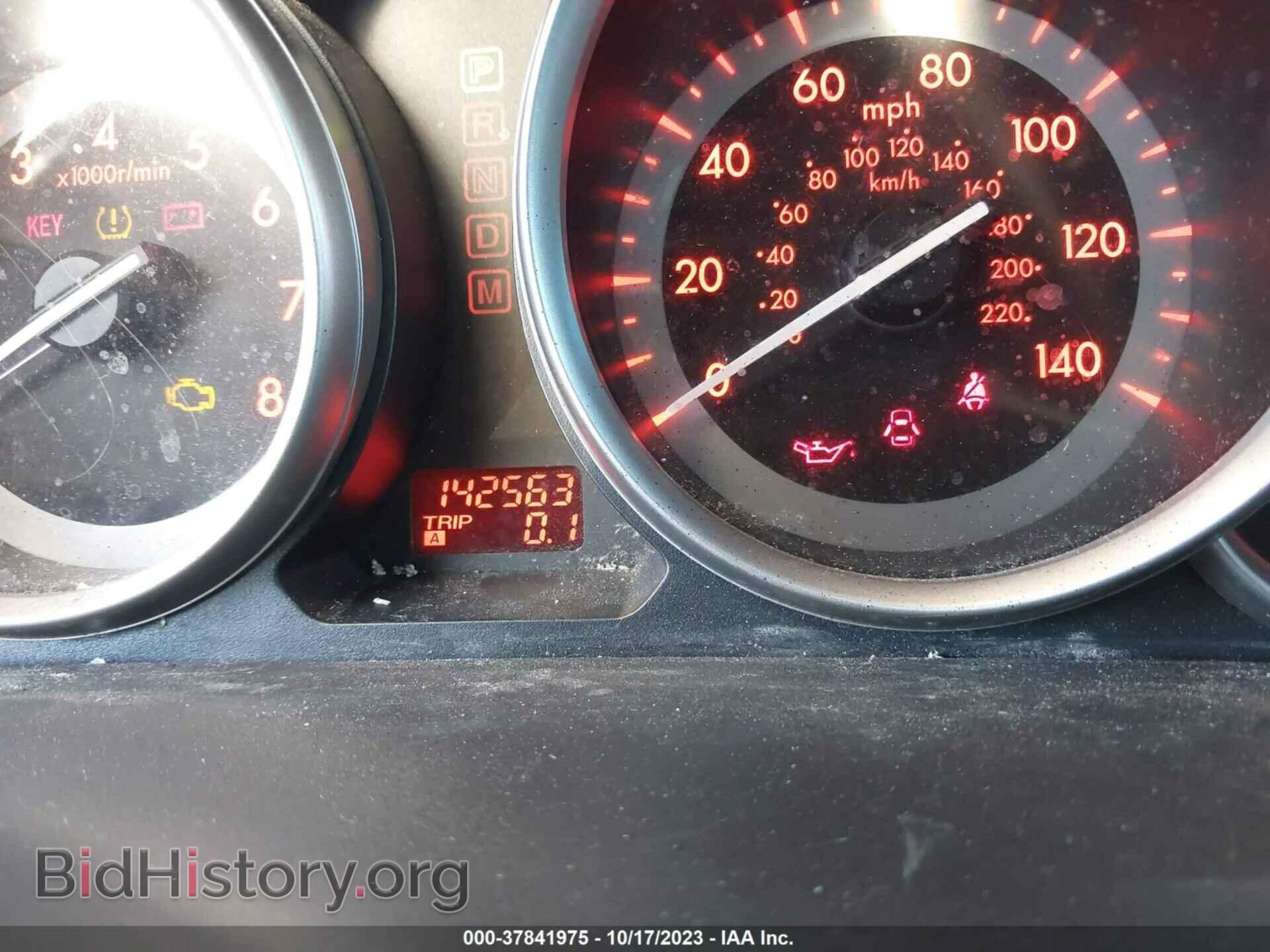 2010 MAZDA CX-9 - VIN: JM3TB2MA9A0235821 - Фото 7