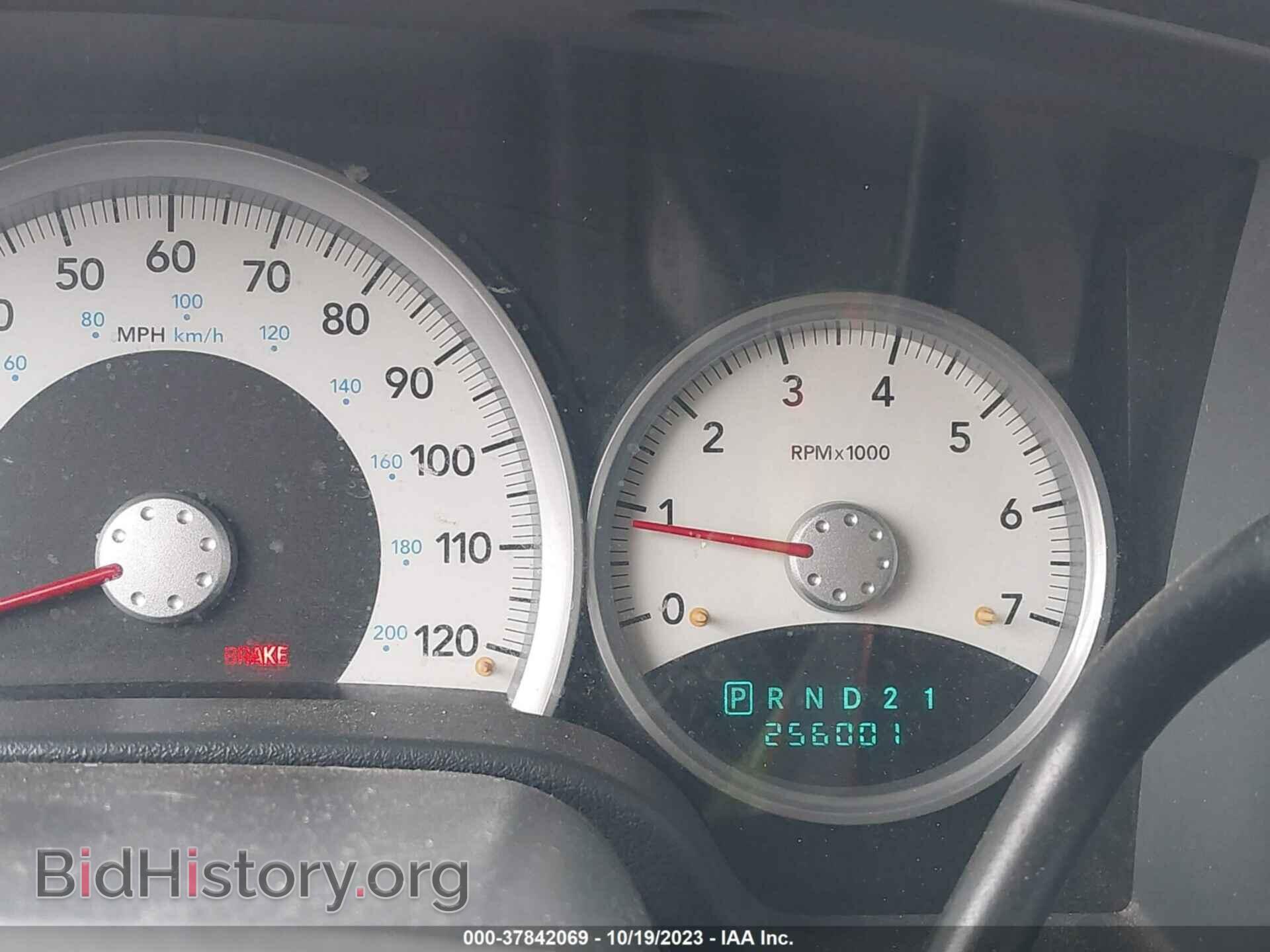 2006 DODGE DURANGO - VIN: 1D8HB58216F131333 - Фото 7