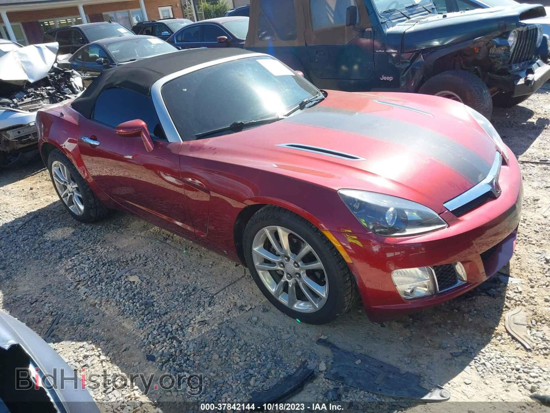 Photo 1G8MV35X09Y102272 - SATURN SKY 2009