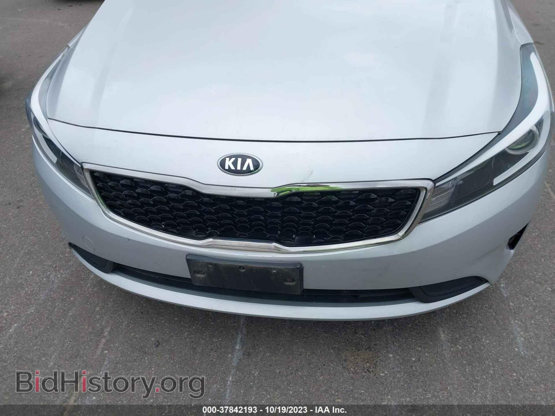 2017 KIA FORTE - VIN: 3KPFK4A79HE142583 - Фото 11
