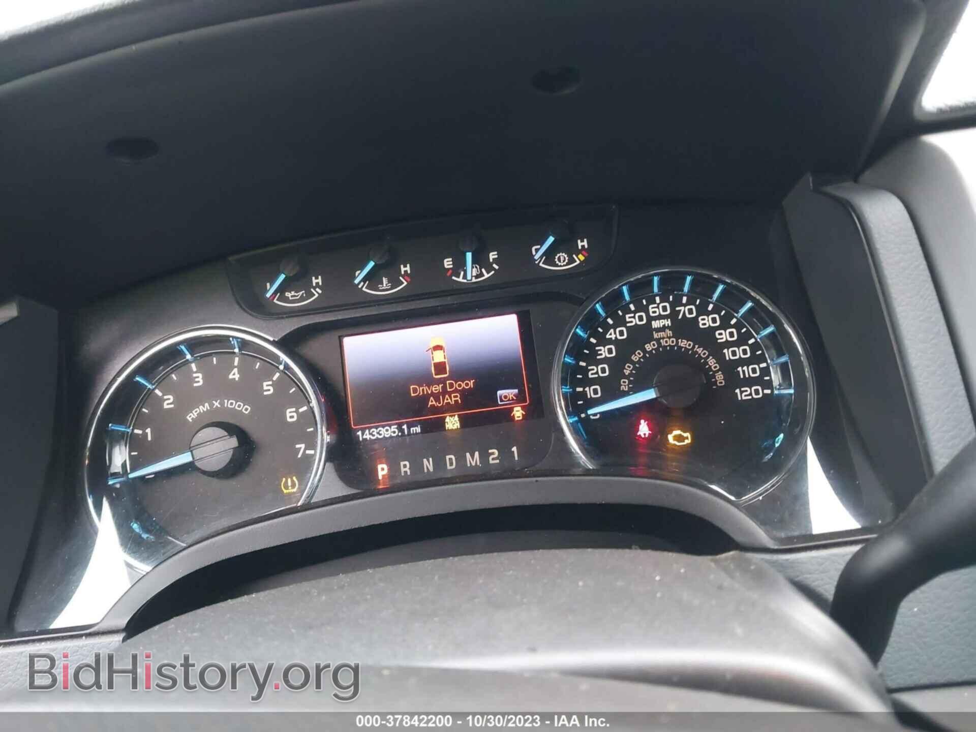 2012 FORD F-150 - VIN: 1FTFX1EF1CFC05790 - Photo 7