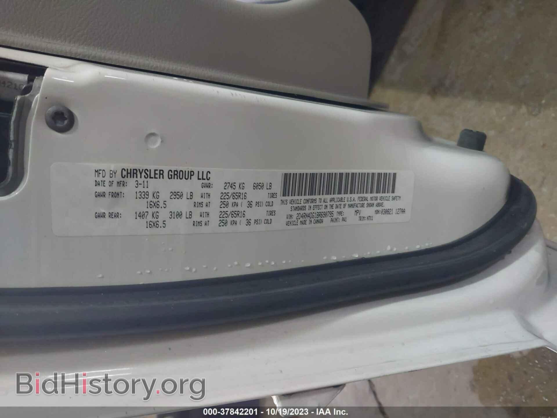 2011 DODGE GRAND CARAVAN - VIN: 2D4RN4DG1BR690795 - Фото 9