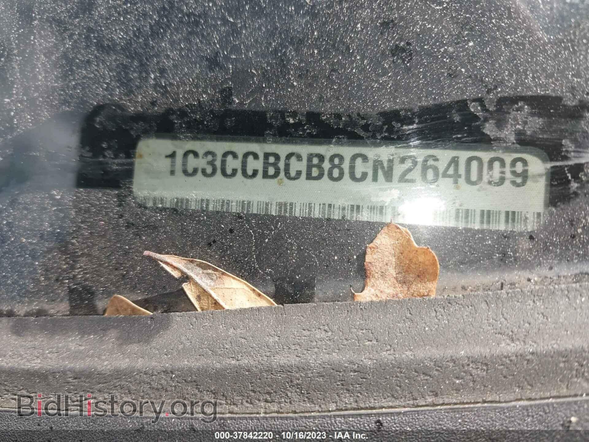2012 CHRYSLER 200 - VIN: 1C3CCBCB8CN264009 - Фото 9