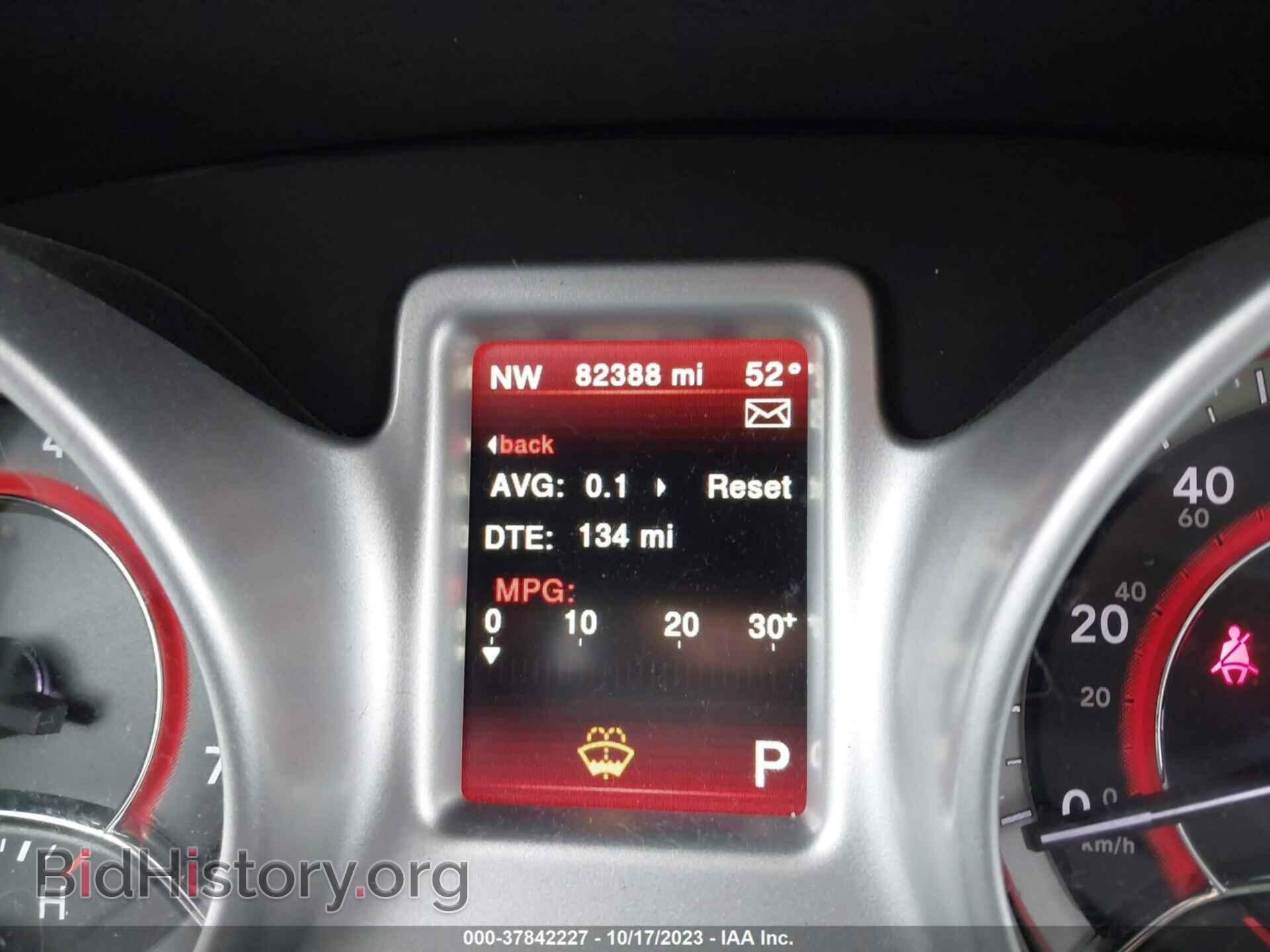 2018 DODGE JOURNEY - VIN: 3C4PDDEG0JT277798 - Фото 15