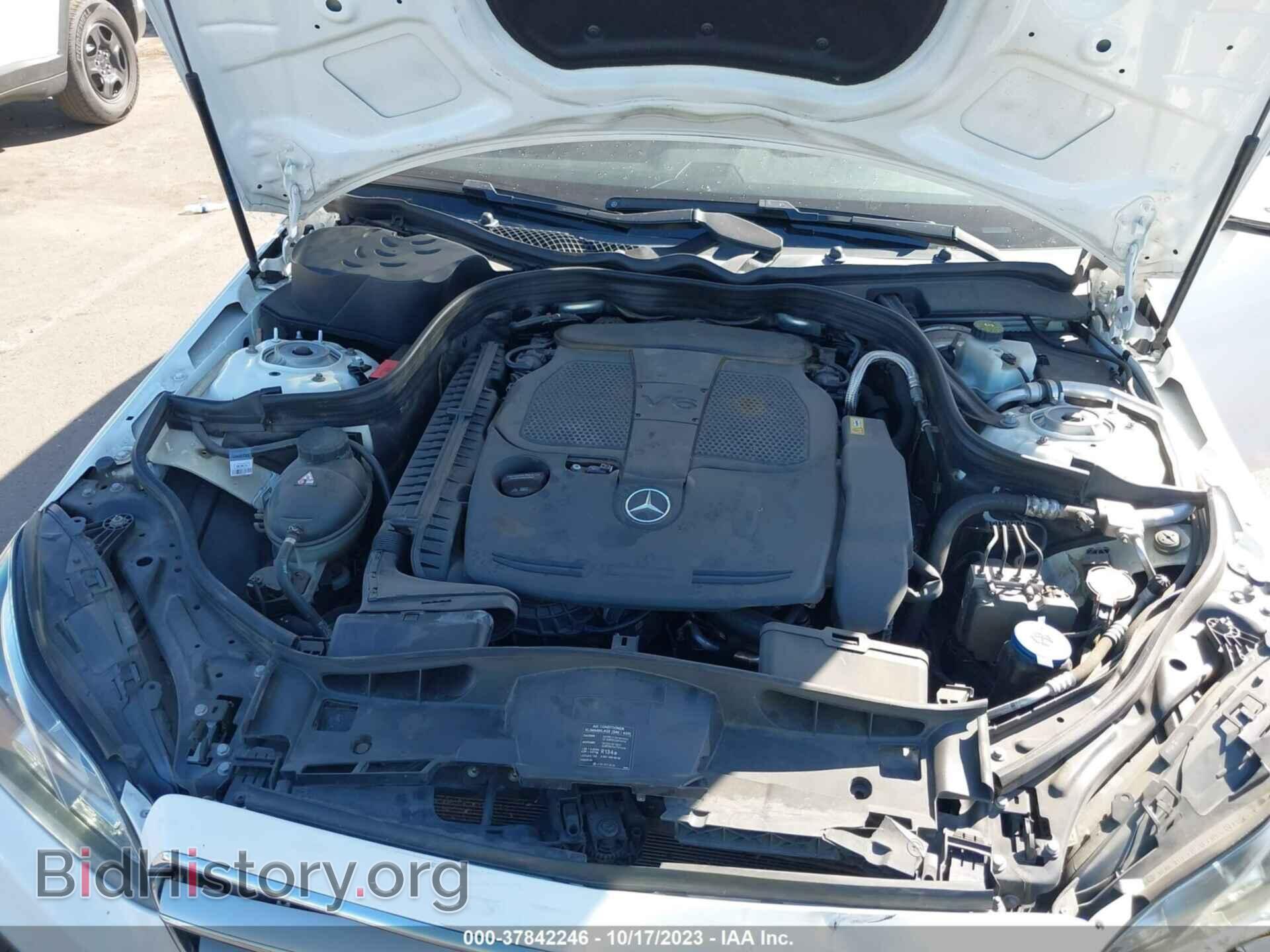 2015 MERCEDES-BENZ E-CLASS - VIN: WDDHF5KB9FB096100 - Фото 10