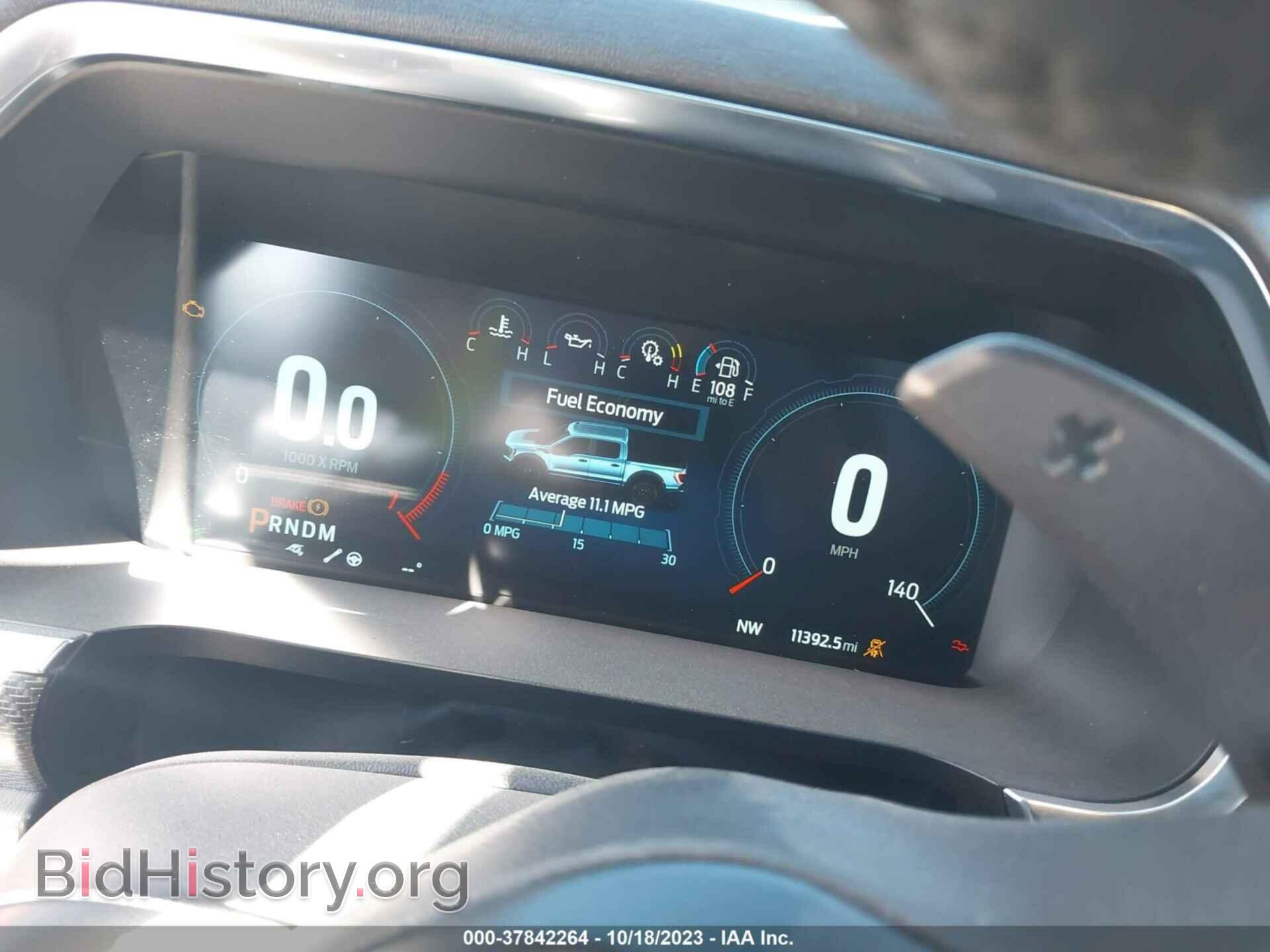 2022 FORD F-150 - VIN: 1FTFW1RG7NFB26309 - Фото 7