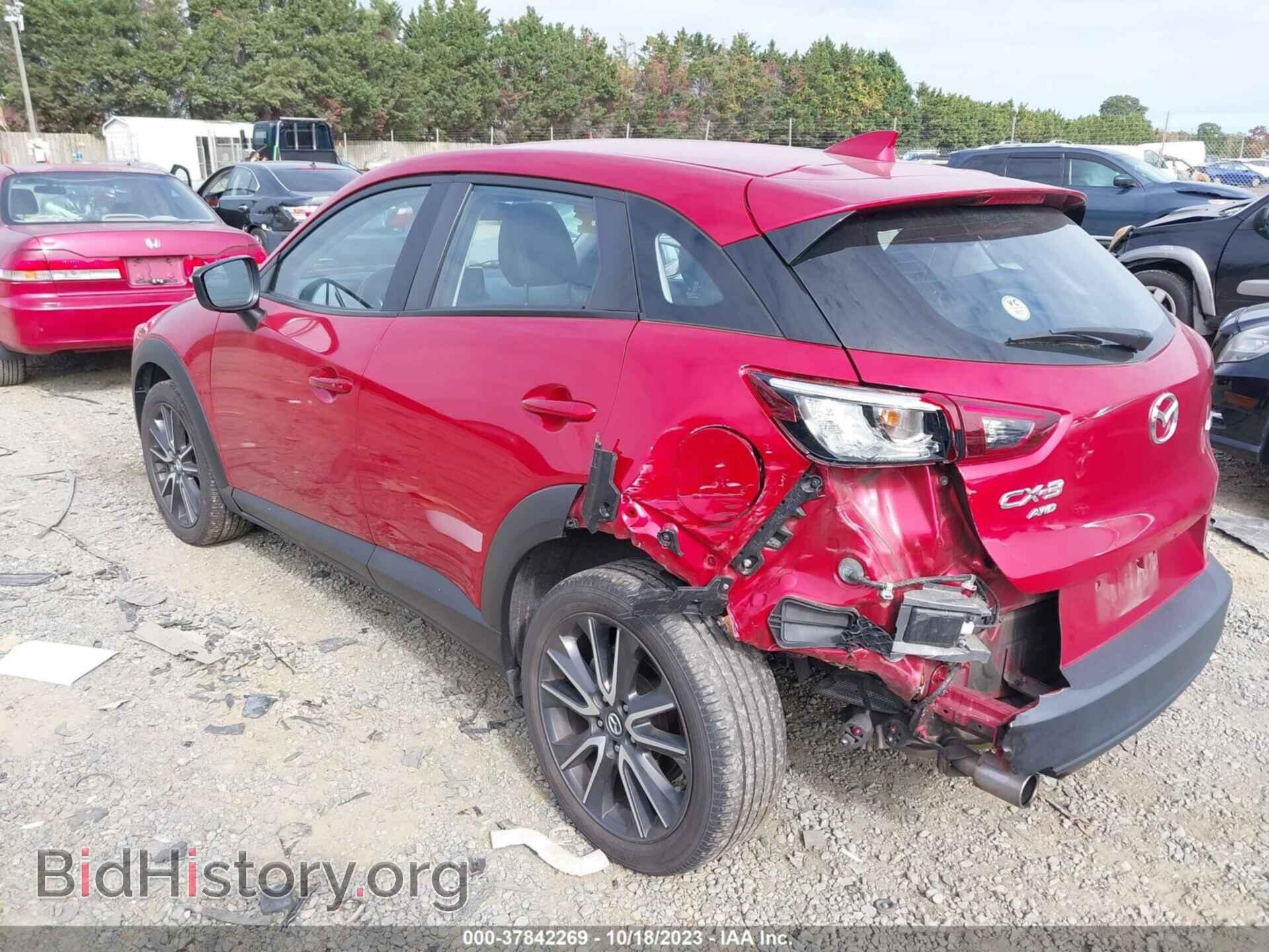 2017 MAZDA CX-3 - VIN: JM1DKFC70H0170071 - Фото 3