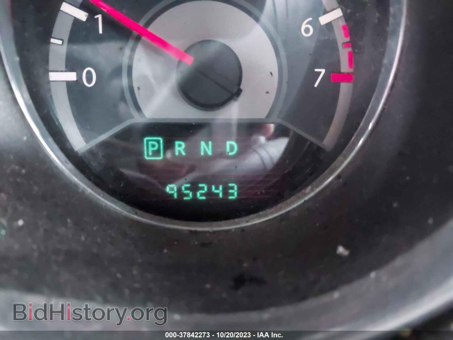 2013 CHRYSLER 200 - VIN: 1C3CCBBB6DN744505 - Photo 7