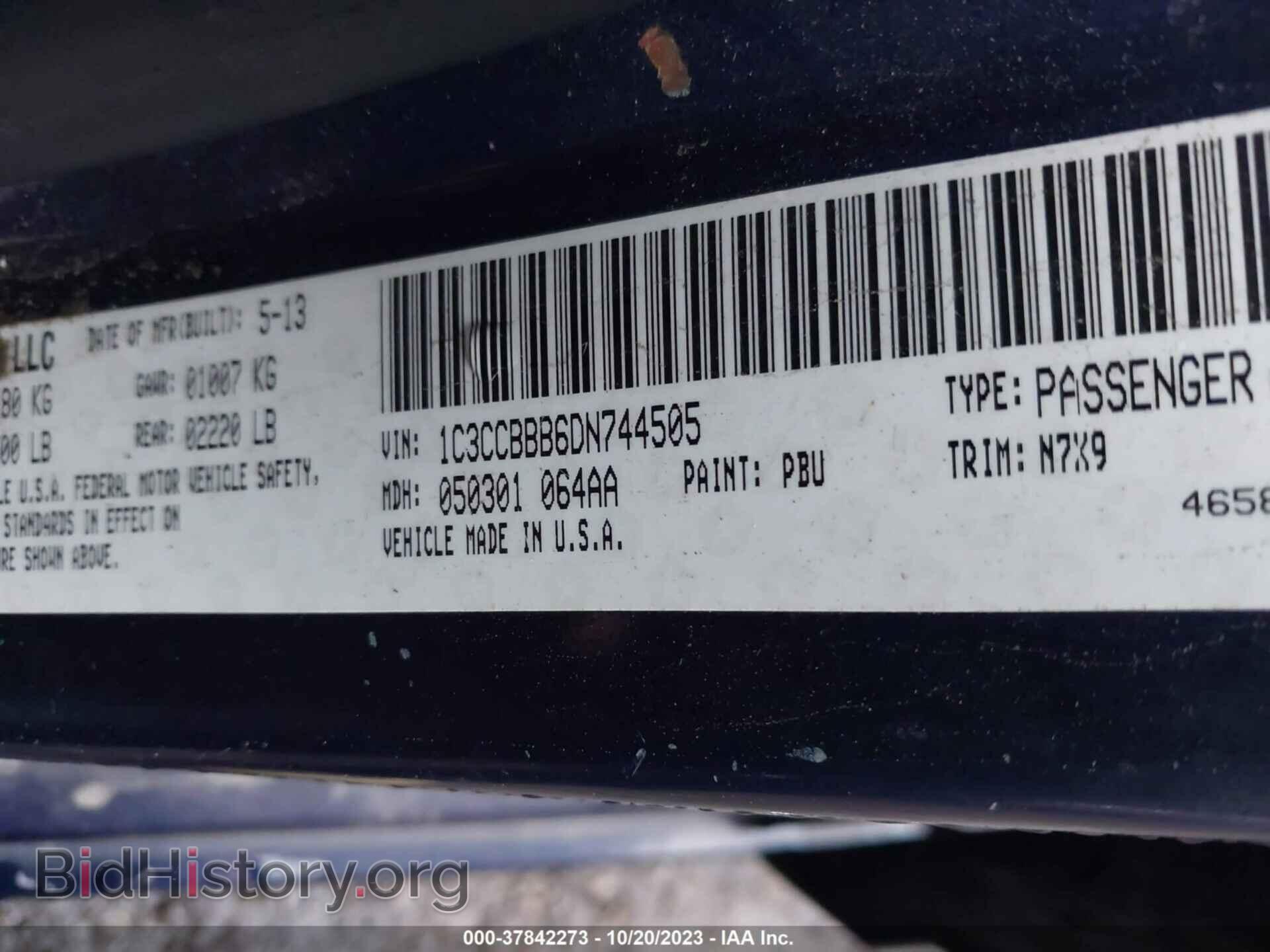 2013 CHRYSLER 200 - VIN: 1C3CCBBB6DN744505 - Photo 9
