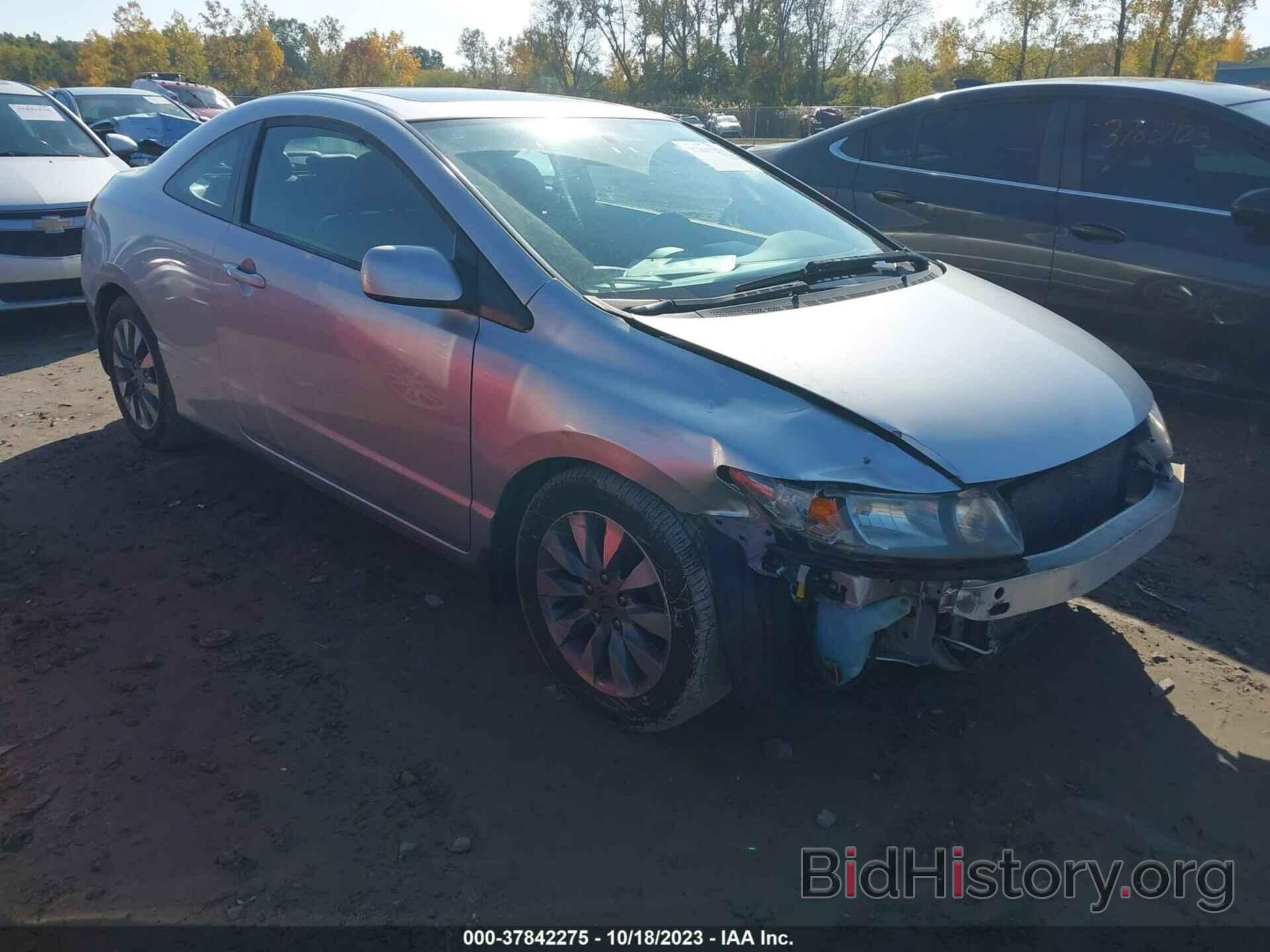 Photo 2HGFG1B67AH506789 - HONDA CIVIC CPE 2010