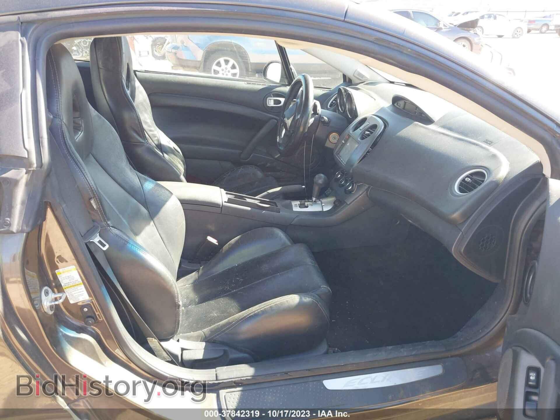 2012 MITSUBISHI ECLIPSE - VIN: 4A31K5DF6CE005721 - Photo 5