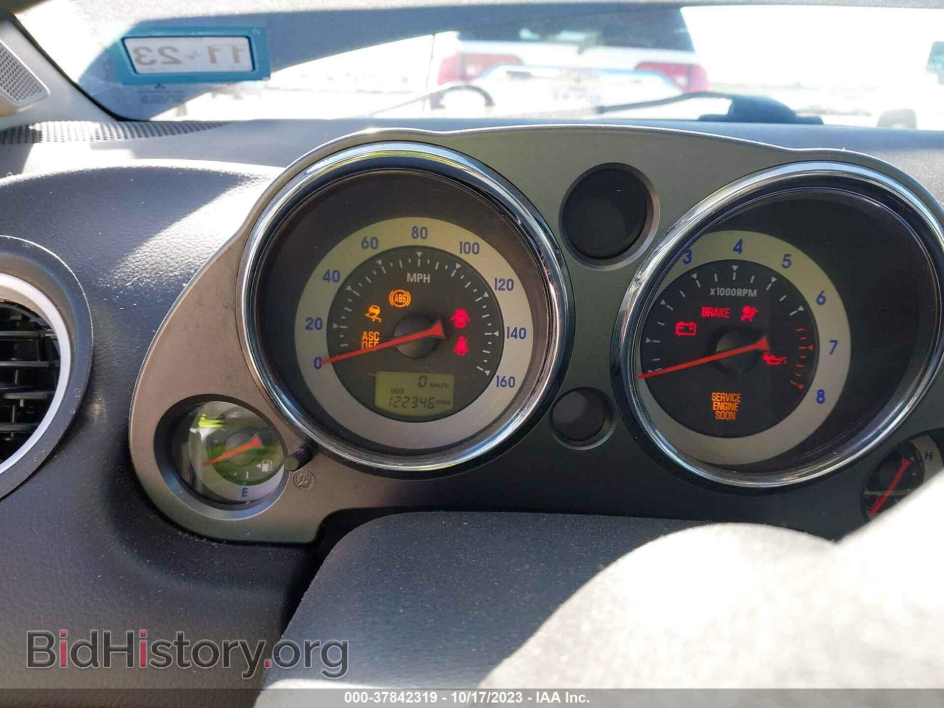 2012 MITSUBISHI ECLIPSE - VIN: 4A31K5DF6CE005721 - Photo 7