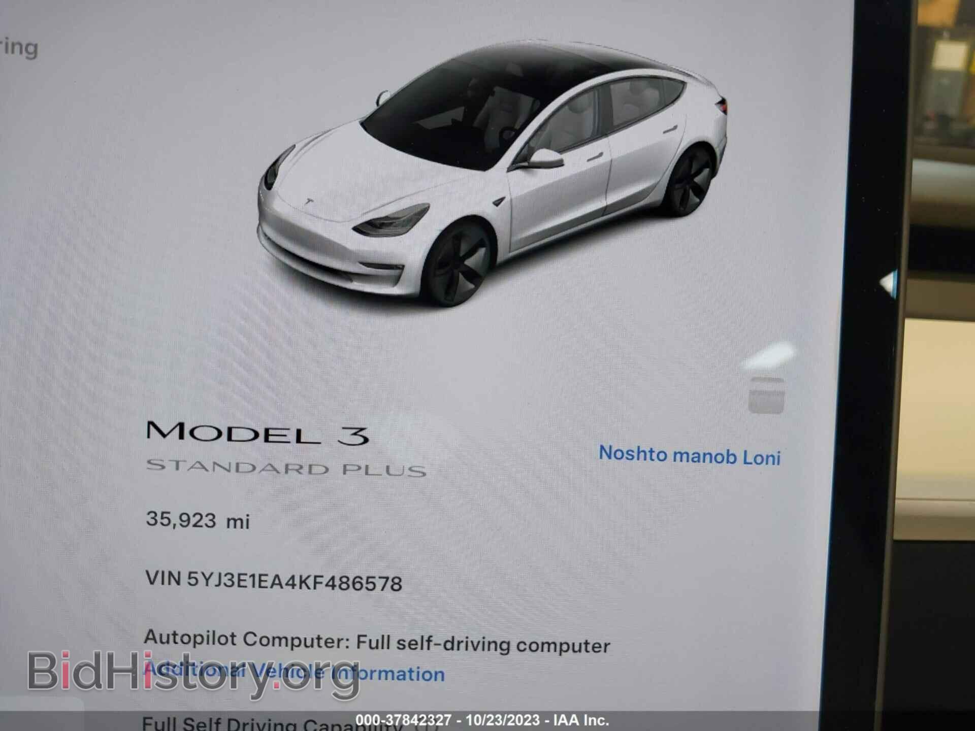 2019 TESLA MODEL 3 - VIN: 5YJ3E1EA4KF486578 - Фото 7