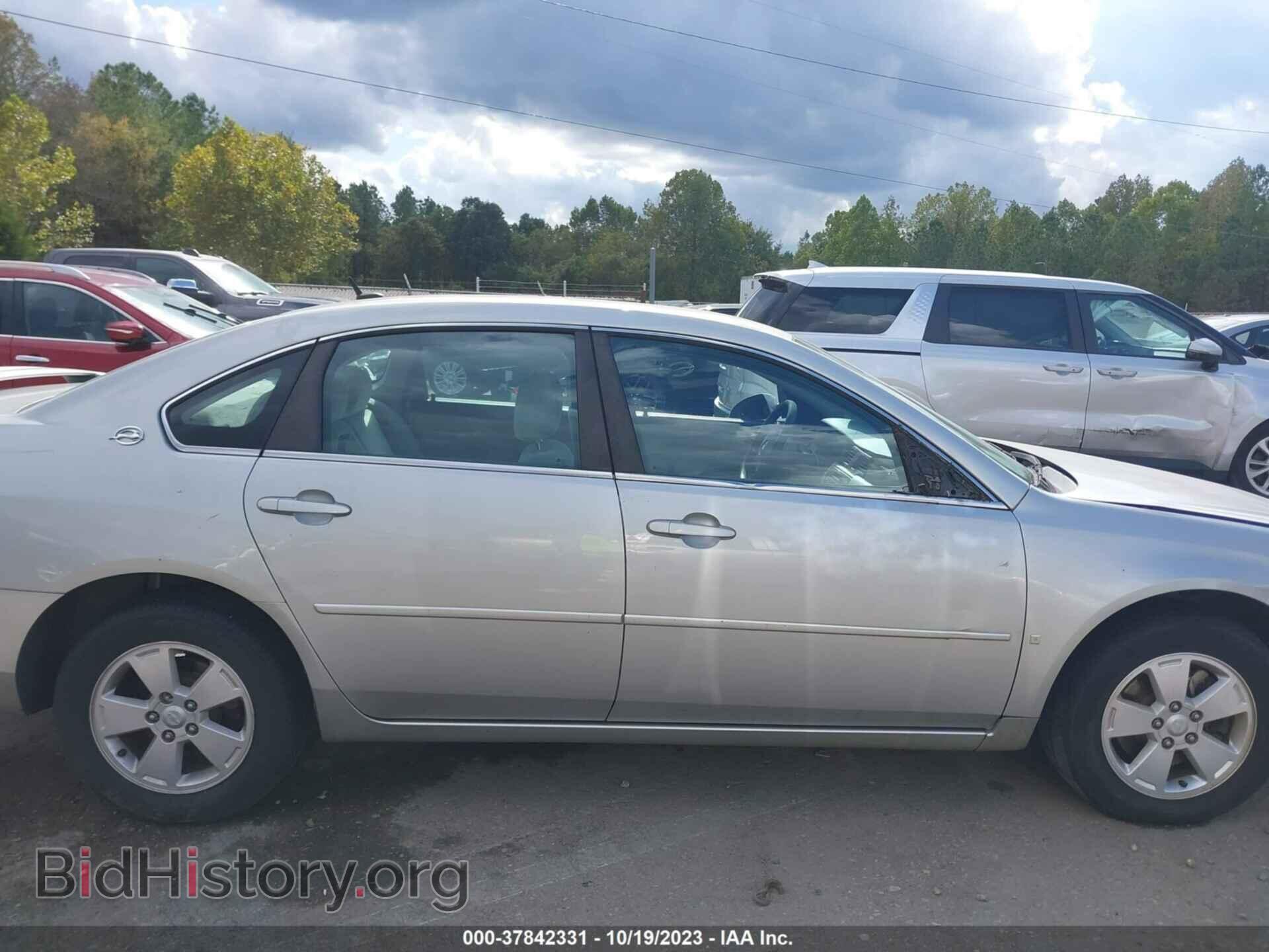 2008 CHEVROLET IMPALA - VIN: 2G1WT58K681323983 - Фото 13