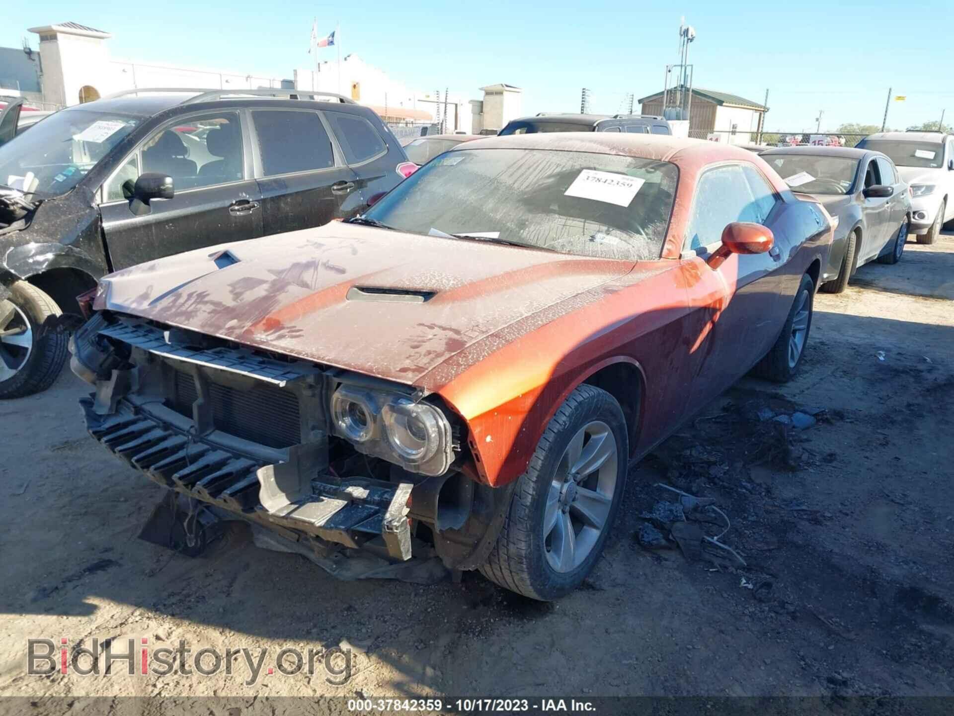 2021 DODGE CHALLENGER - VIN: 2C3CDZAG1MH534342 - Фото 2