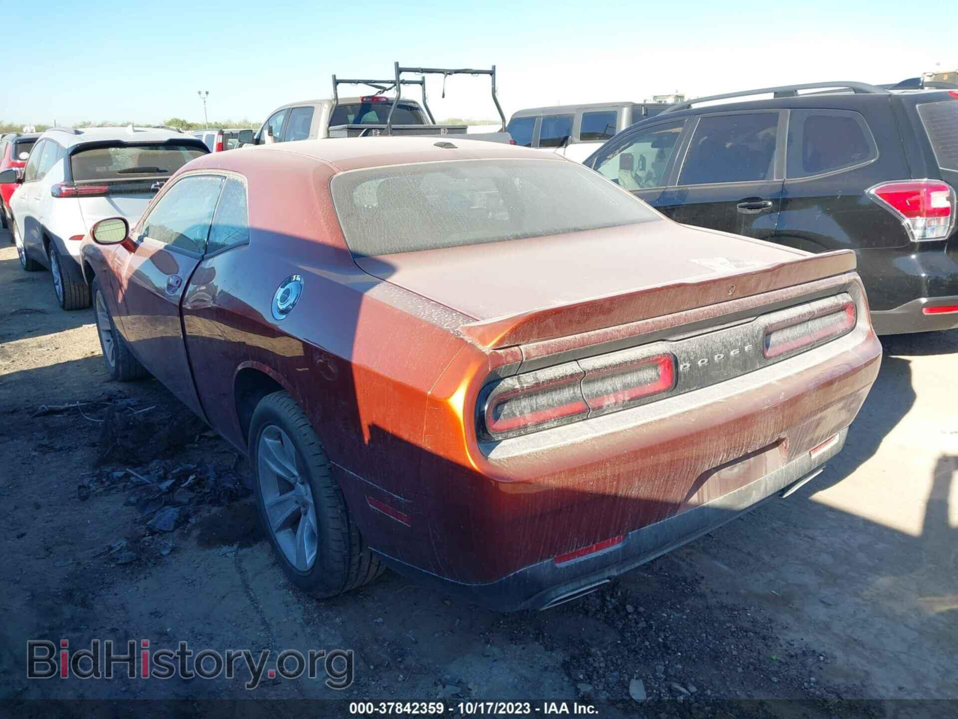 2021 DODGE CHALLENGER - VIN: 2C3CDZAG1MH534342 - Фото 3