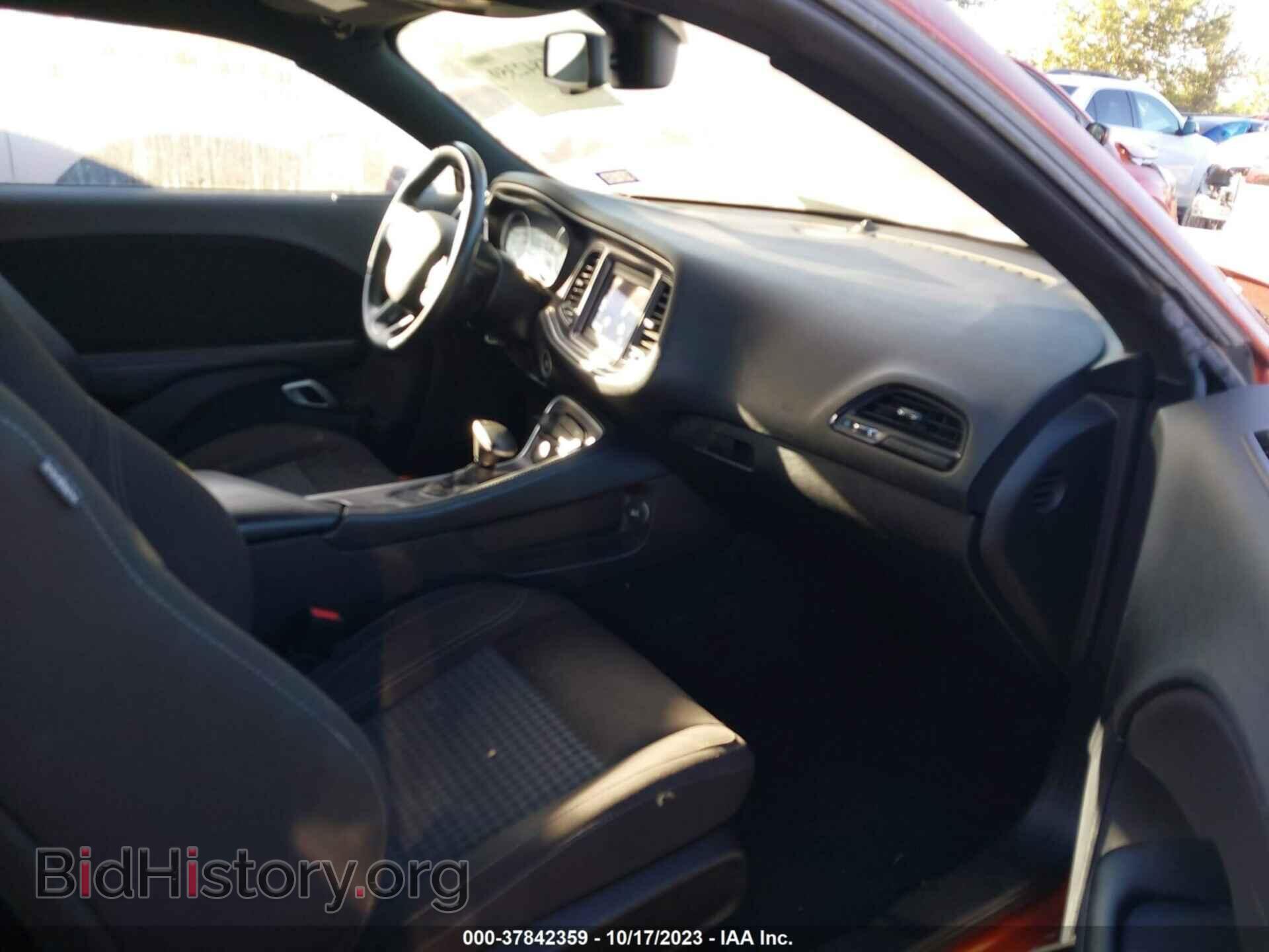 2021 DODGE CHALLENGER - VIN: 2C3CDZAG1MH534342 - Фото 5