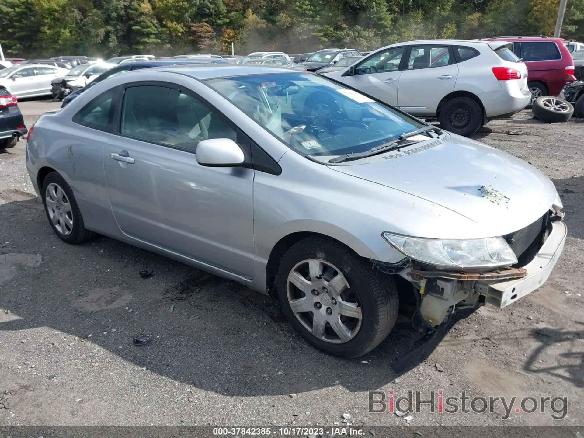 Photo 2HGFG1B6XAH500078 - HONDA CIVIC CPE 2010