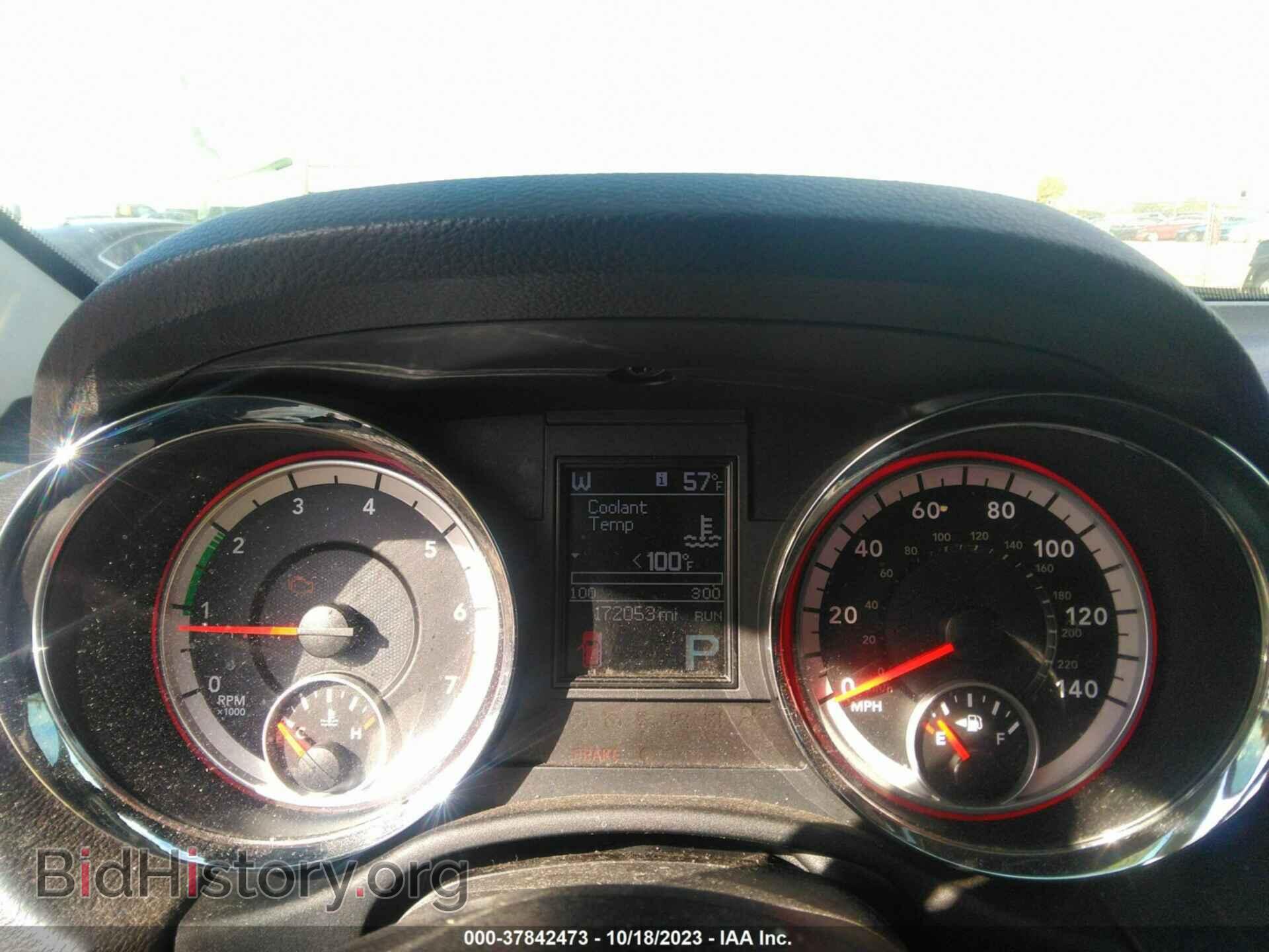 2013 DODGE DURANGO - VIN: 1C4RDJDG1DC653837 - Photo 7
