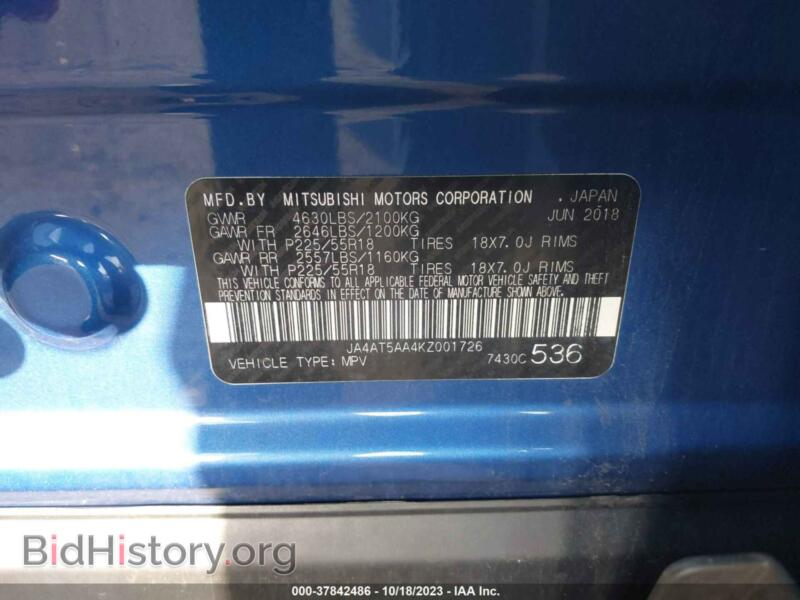 2019 Mitsubishi ECLIPSE CROSS (VIN JA4AT5AA4KZ001726) — photo 9 of 16