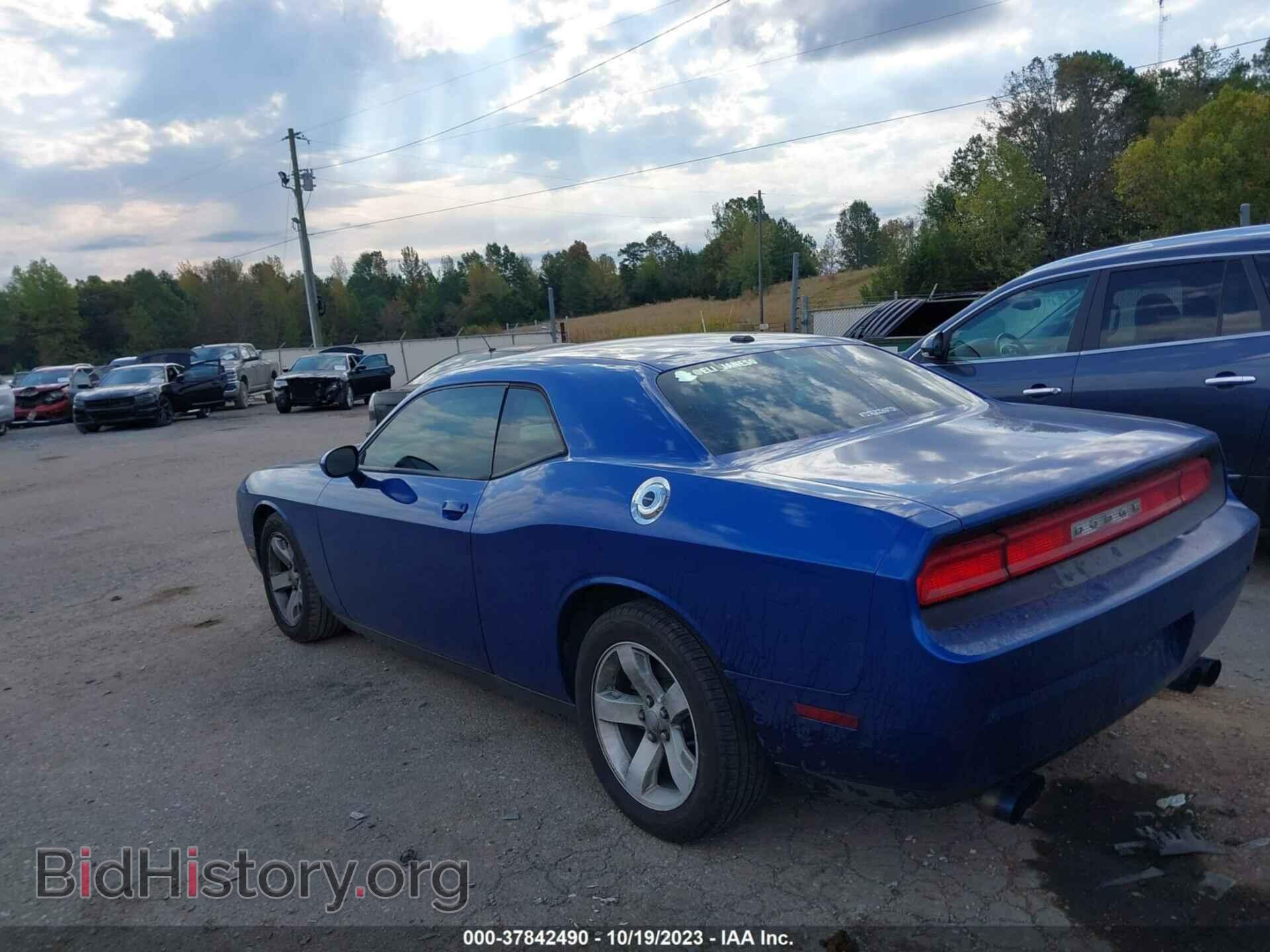 2012 DODGE CHALLENGER - VIN: 2C3CDYAG5CH239074 - Photo 3
