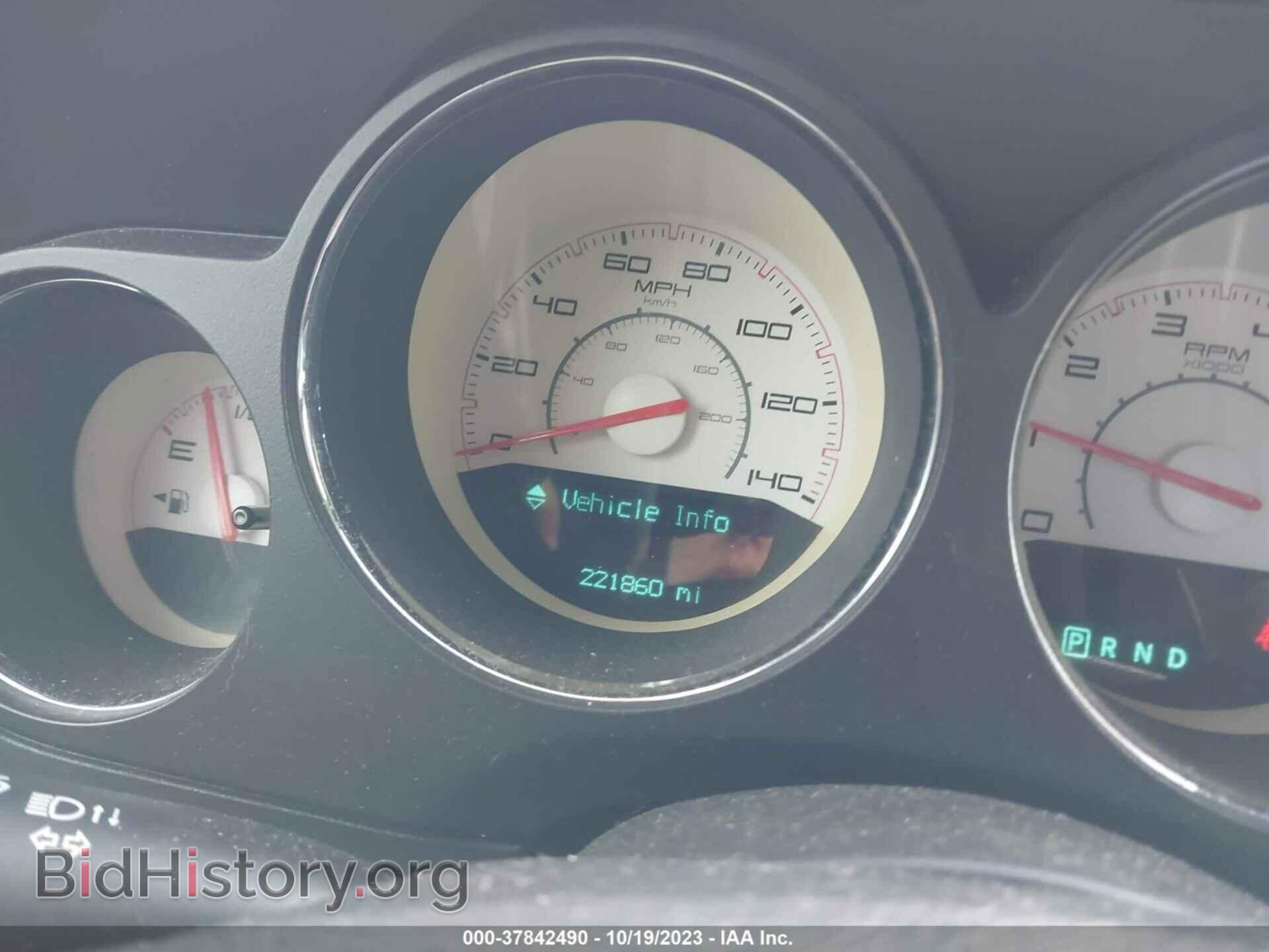 2012 DODGE CHALLENGER - VIN: 2C3CDYAG5CH239074 - Photo 7