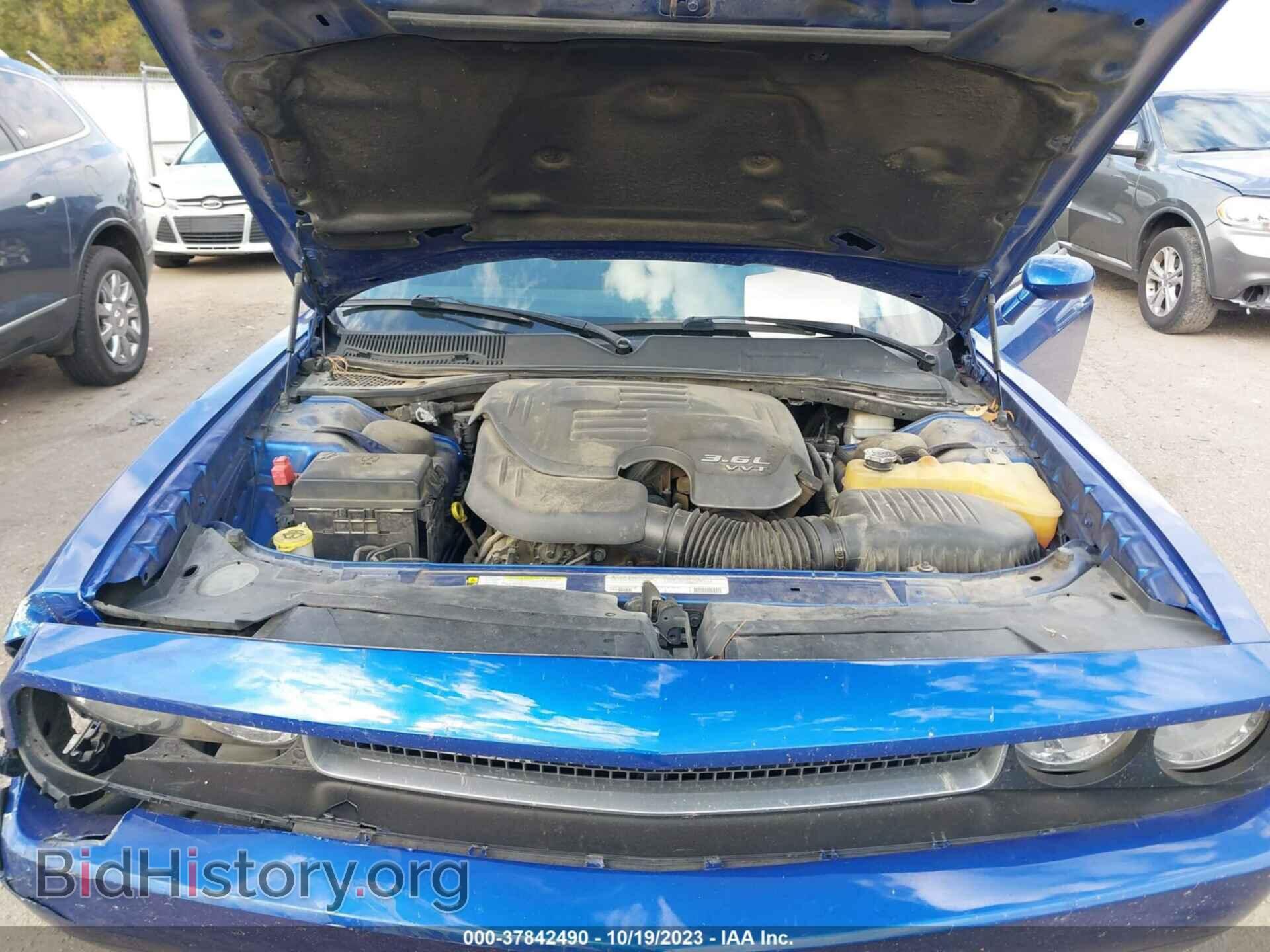 2012 DODGE CHALLENGER - VIN: 2C3CDYAG5CH239074 - Photo 10