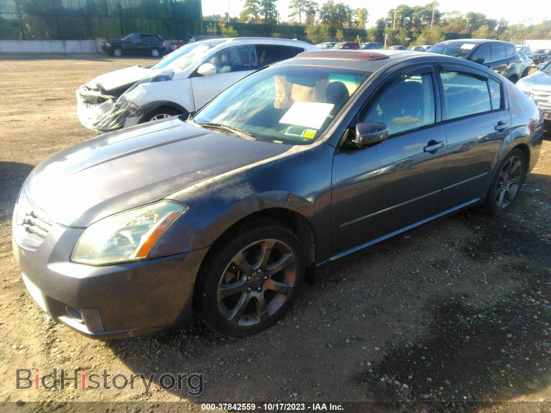 2007 NISSAN MAXIMA - VIN: 1N4BA41E17C865176 - Фото 2