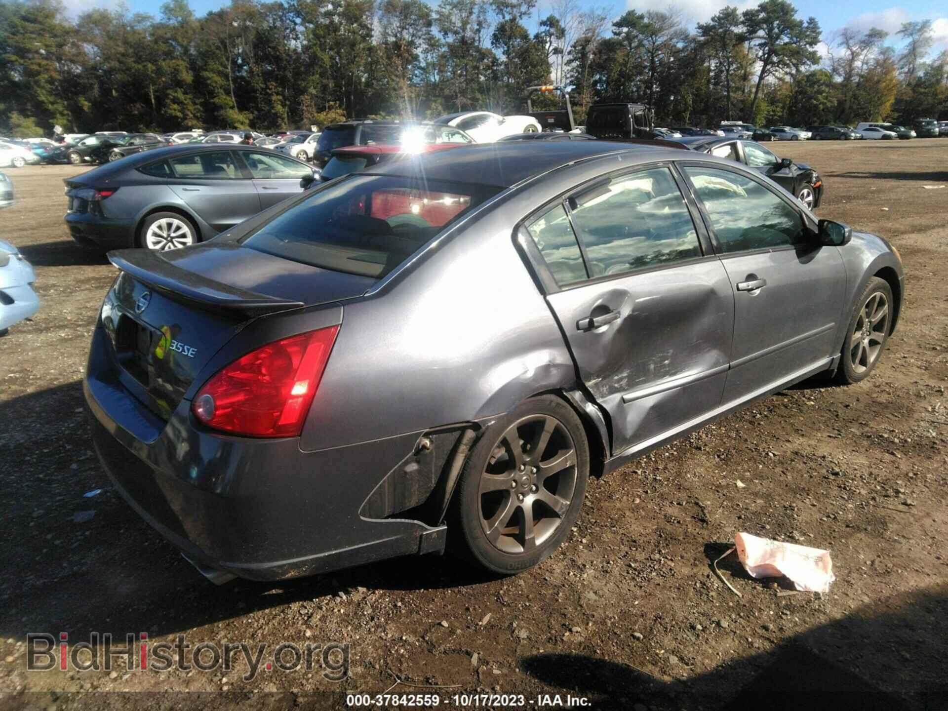 2007 NISSAN MAXIMA - VIN: 1N4BA41E17C865176 - Фото 4