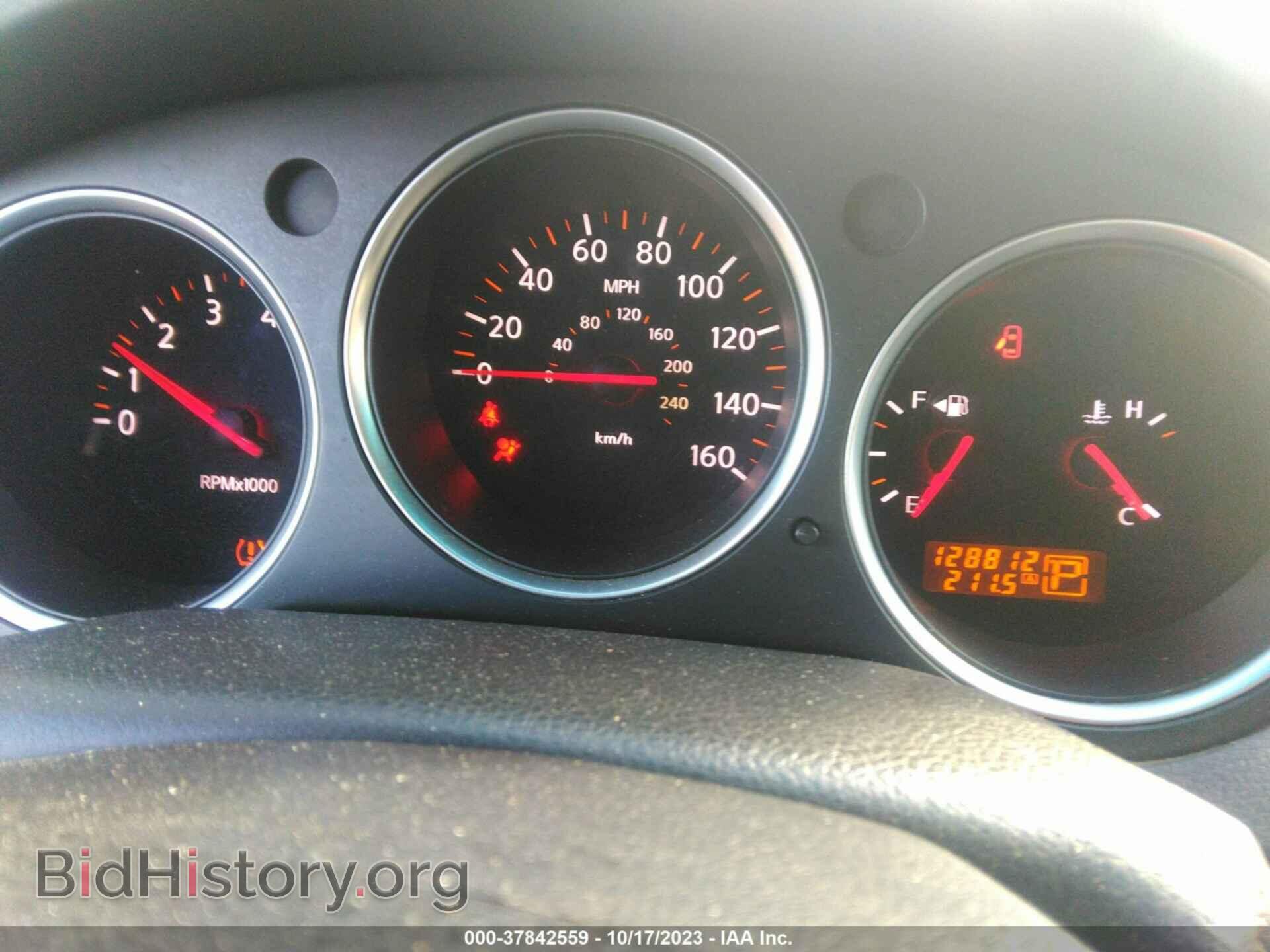 2007 NISSAN MAXIMA - VIN: 1N4BA41E17C865176 - Фото 7