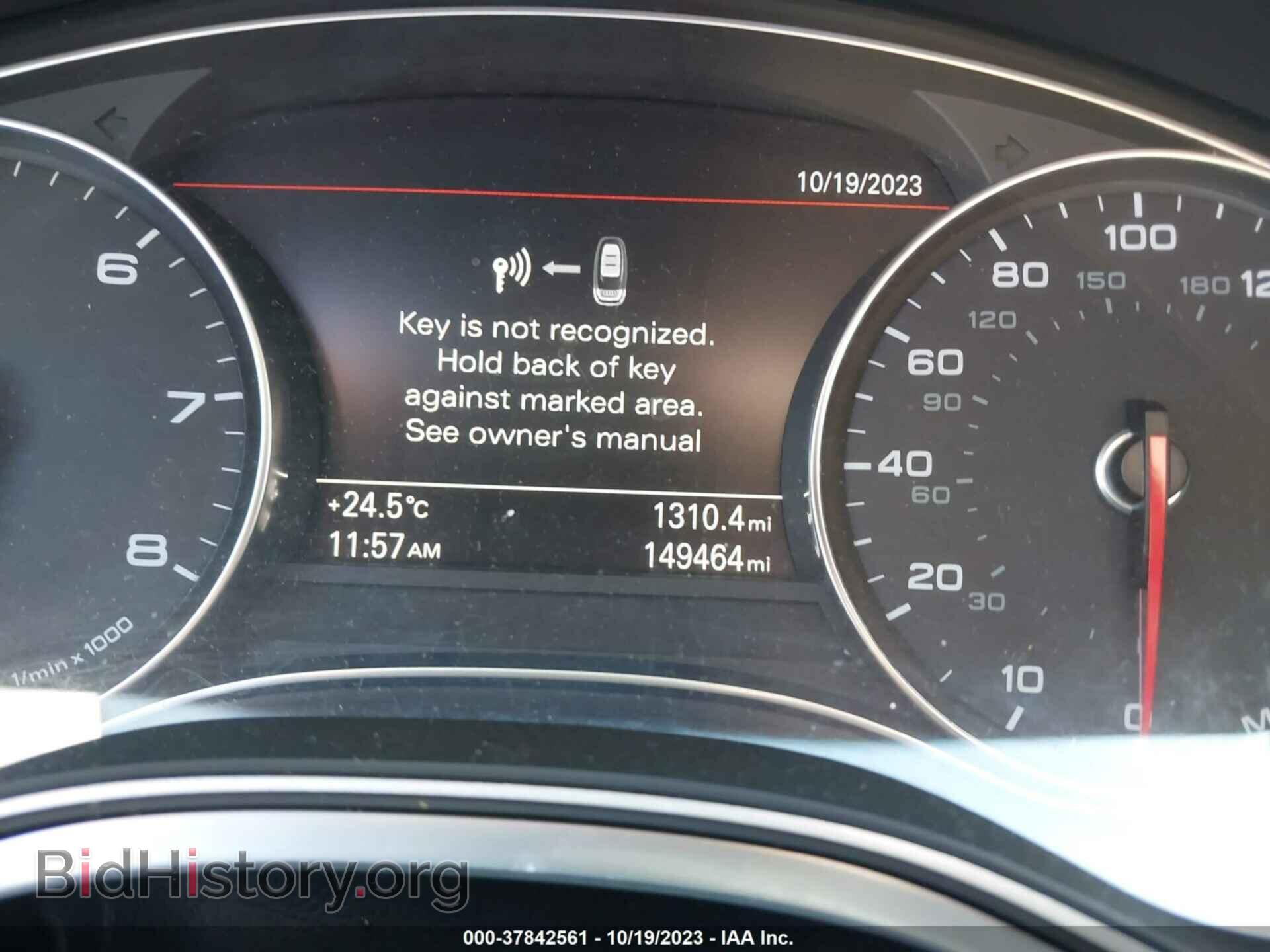 2013 AUDI A6 - VIN: WAUGFAFC1DN028660 - Фото 7