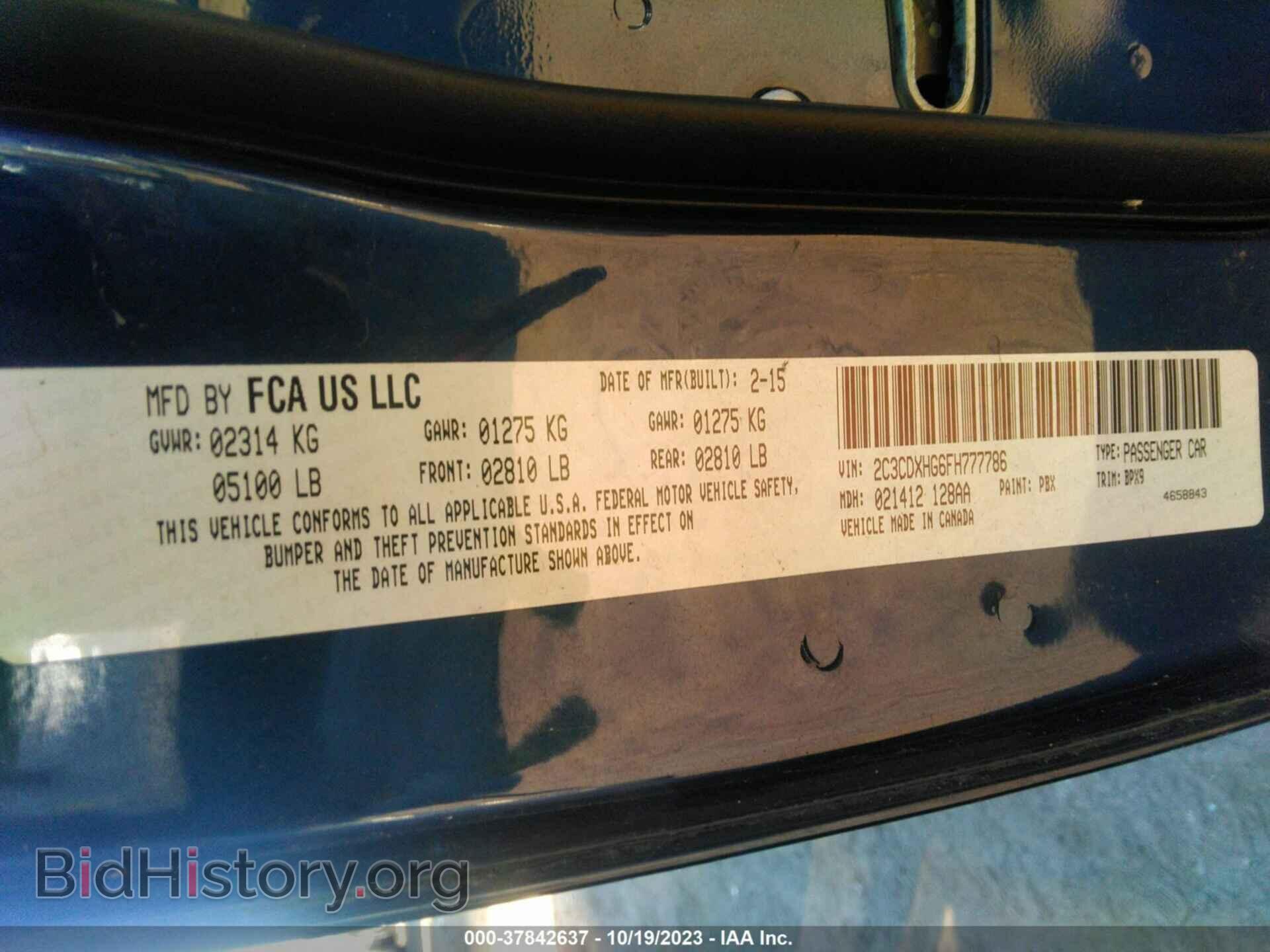 2015 DODGE CHARGER - VIN: 2C3CDXHG6FH777786 - Фото 9