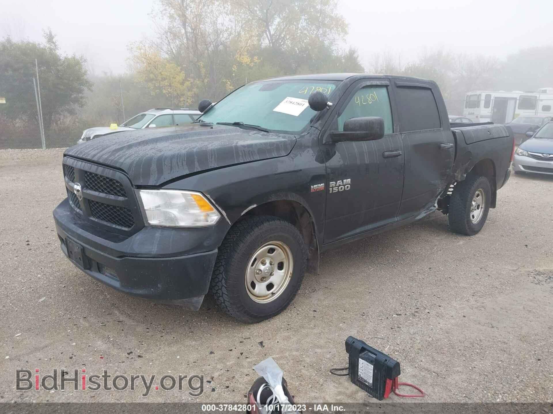 2017 RAM 1500 - VIN: 1C6RR7XT2HS580462 - Photo 2