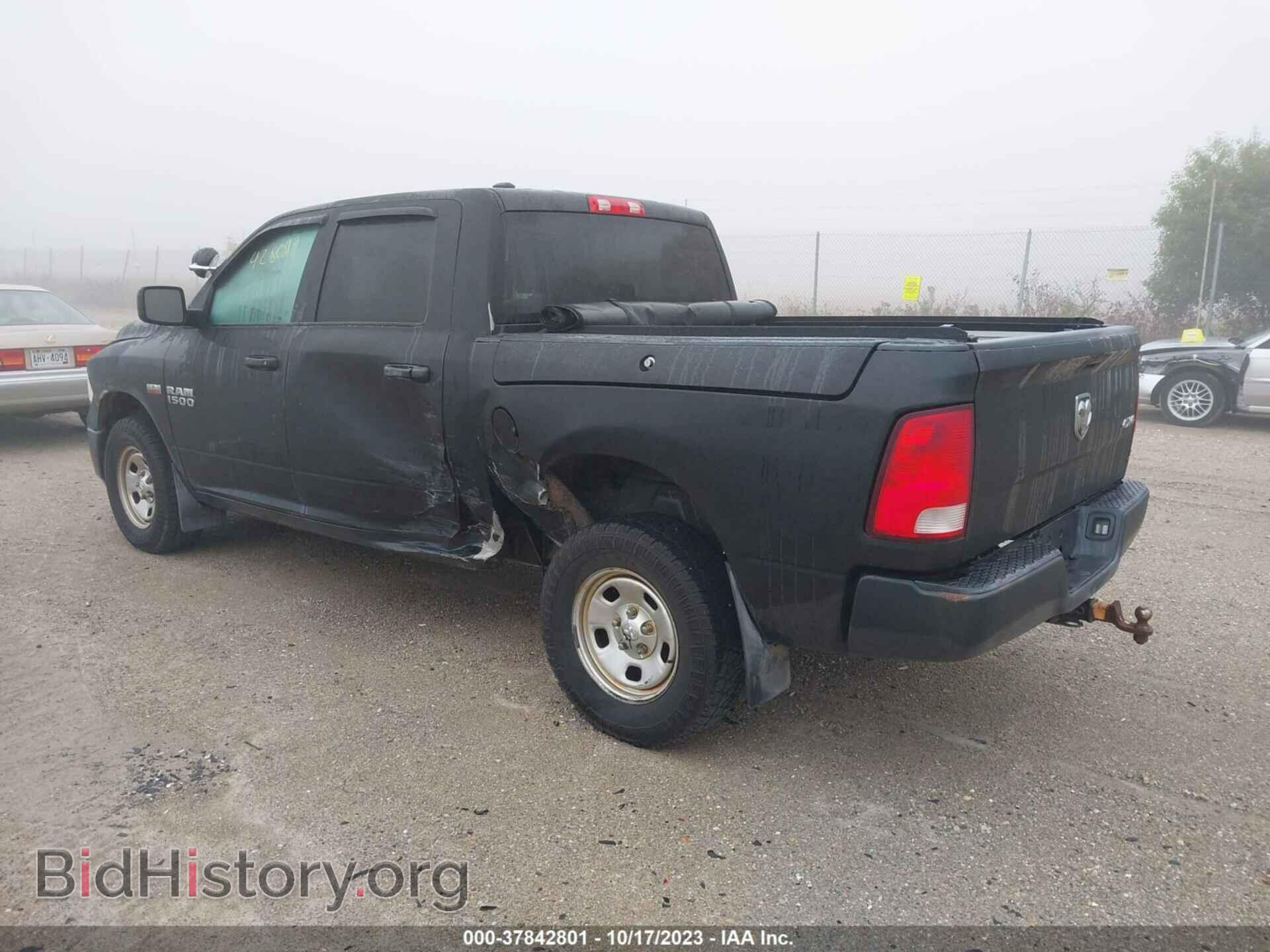 2017 RAM 1500 - VIN: 1C6RR7XT2HS580462 - Photo 3