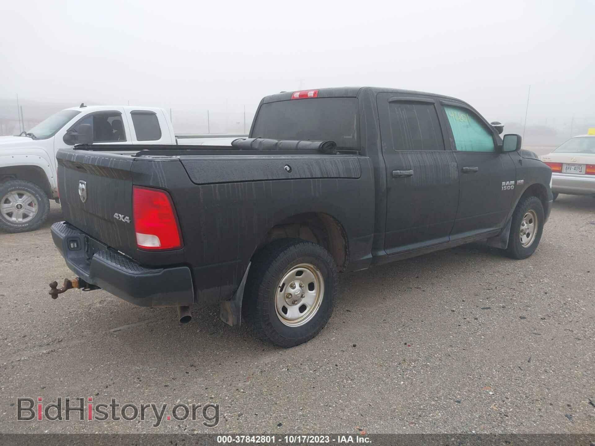 2017 RAM 1500 - VIN: 1C6RR7XT2HS580462 - Photo 4