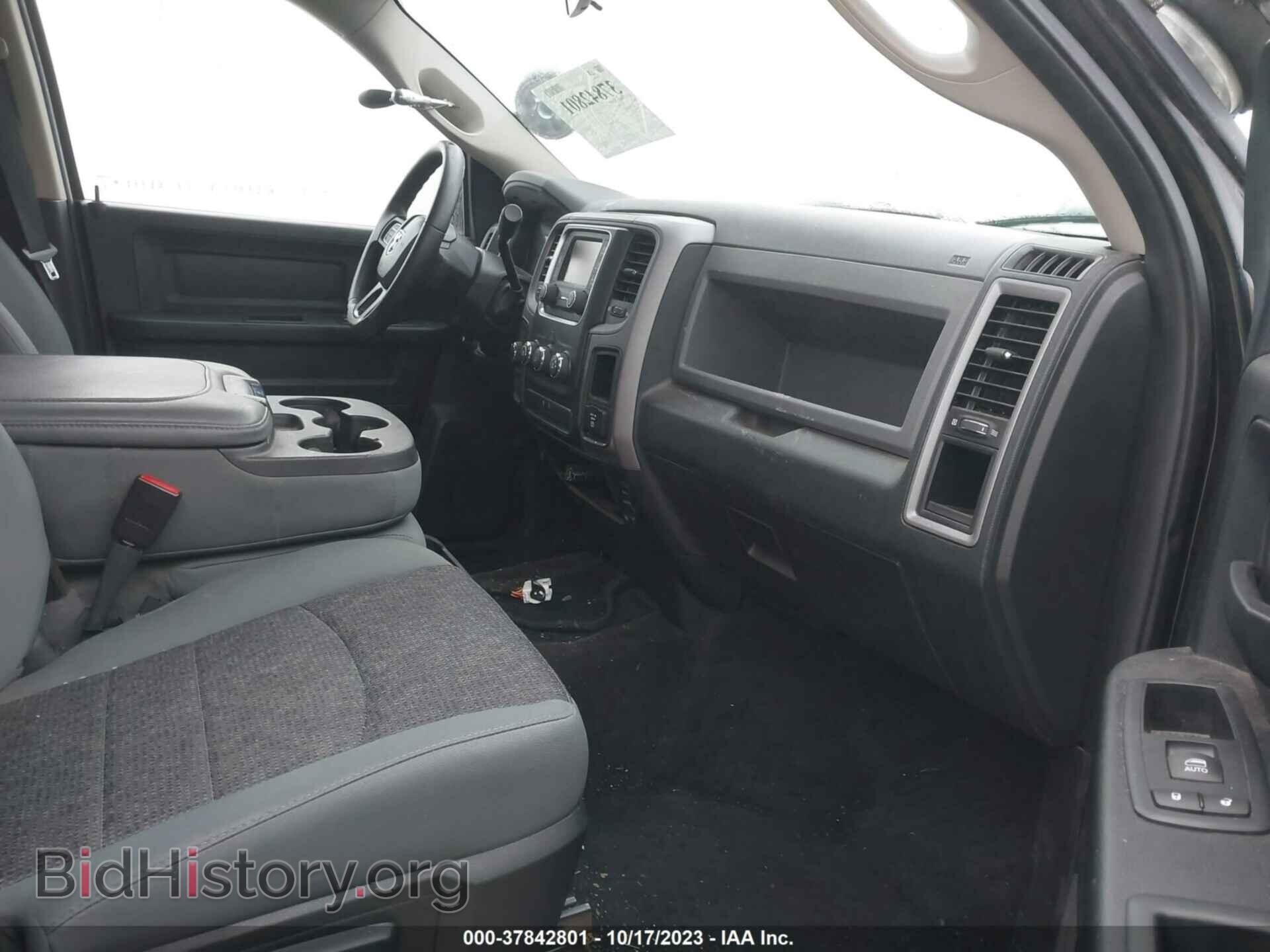 2017 RAM 1500 - VIN: 1C6RR7XT2HS580462 - Photo 5