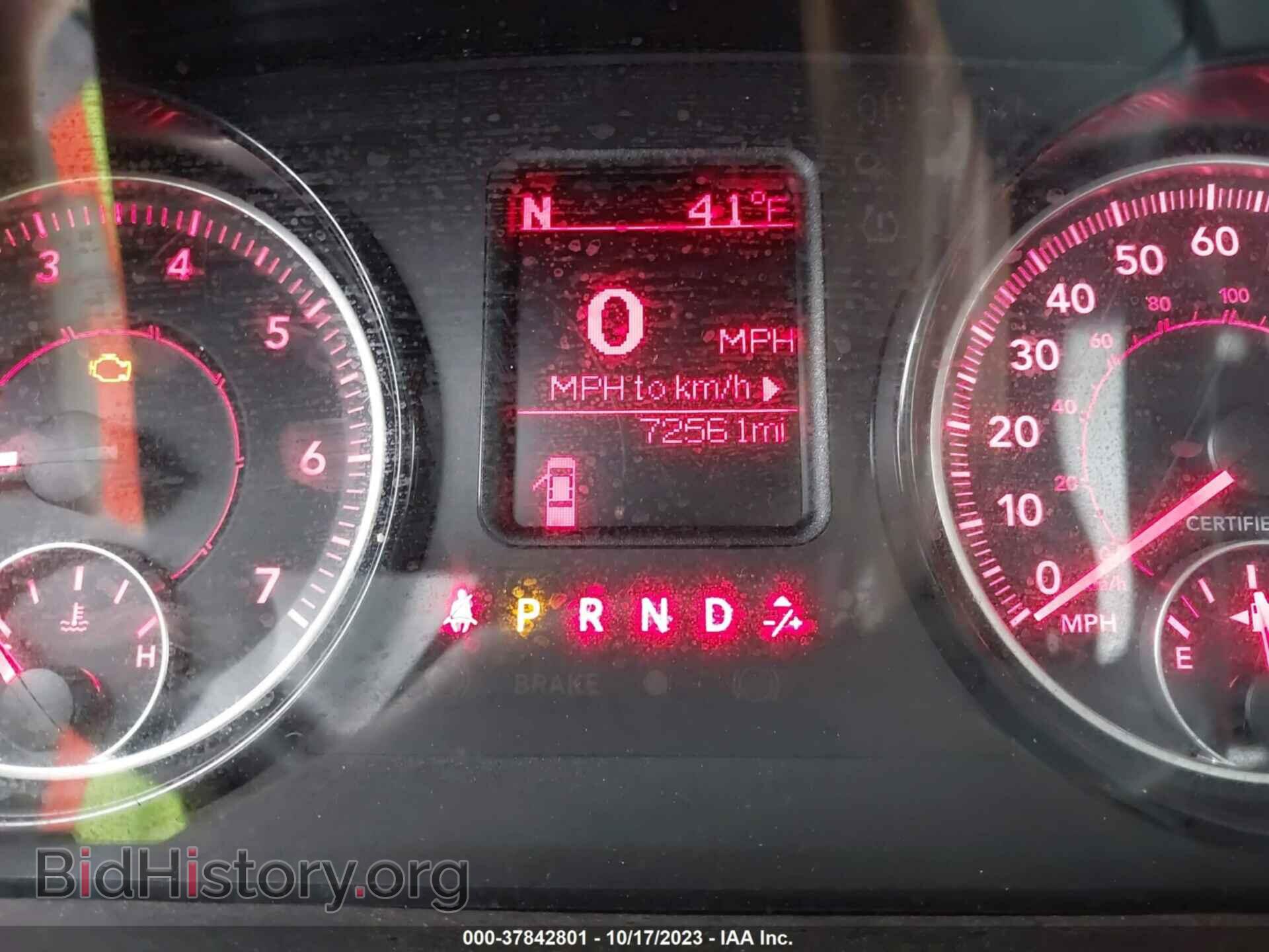 2017 RAM 1500 - VIN: 1C6RR7XT2HS580462 - Photo 7