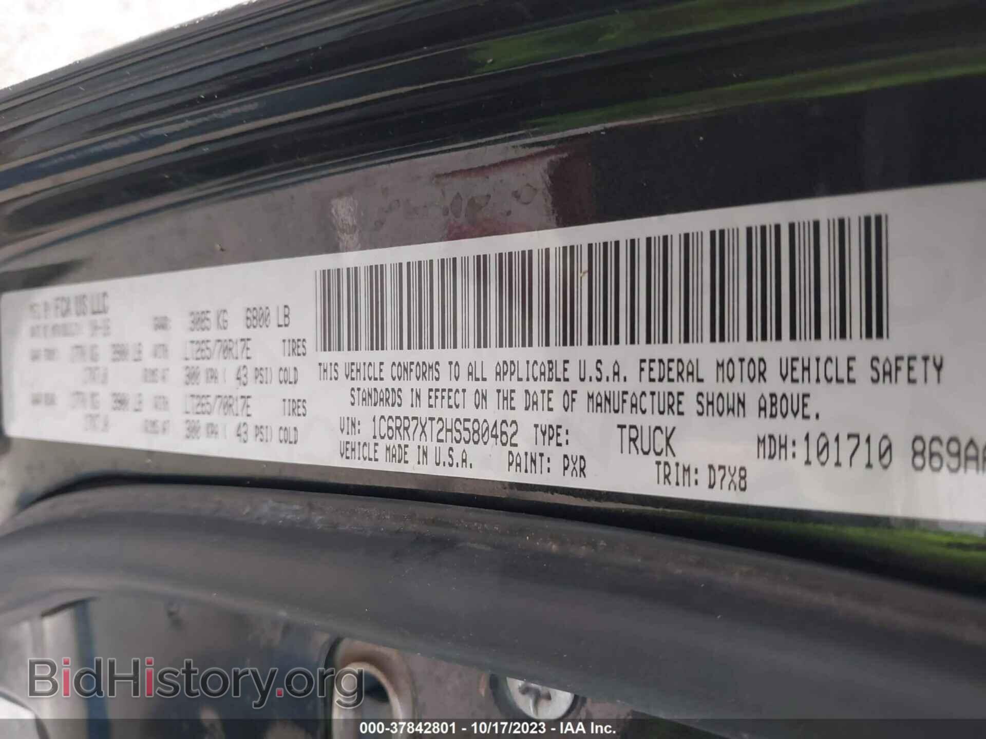2017 RAM 1500 - VIN: 1C6RR7XT2HS580462 - Photo 9