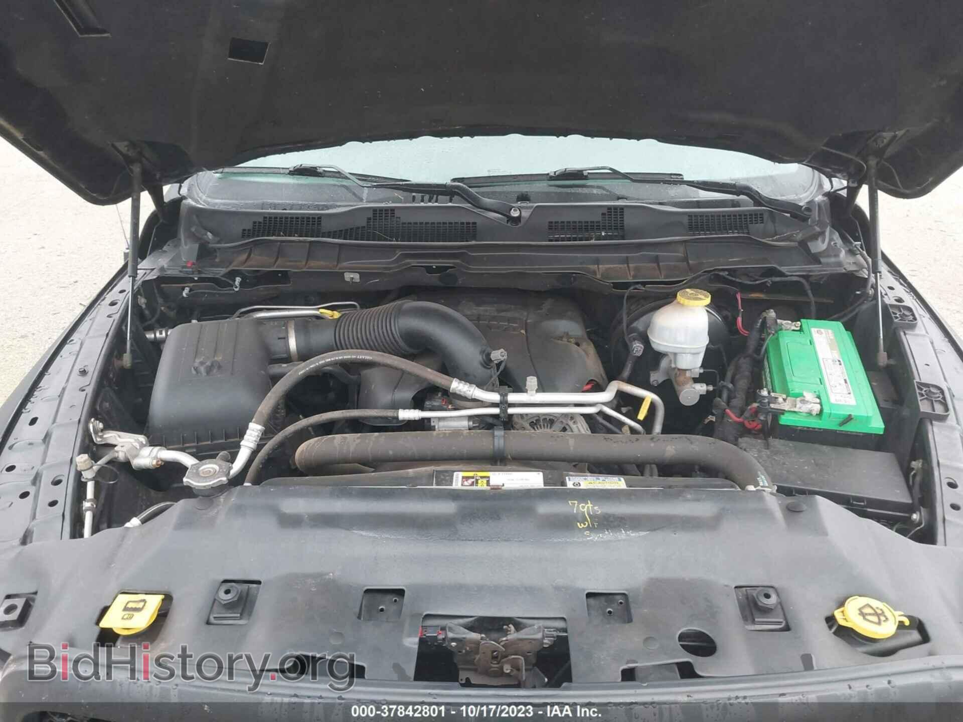 2017 RAM 1500 - VIN: 1C6RR7XT2HS580462 - Photo 10
