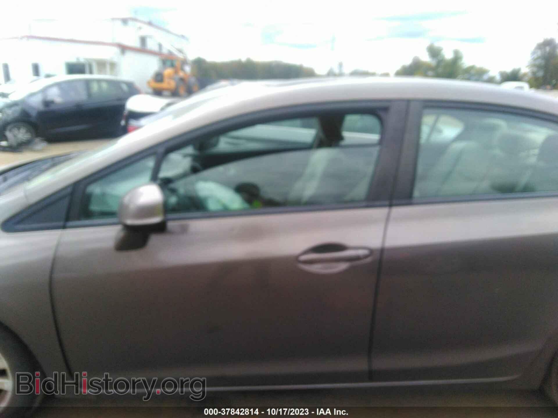 2012 HONDA CIVIC - VIN: 2HGFB2F85CH511783 - Photo 14