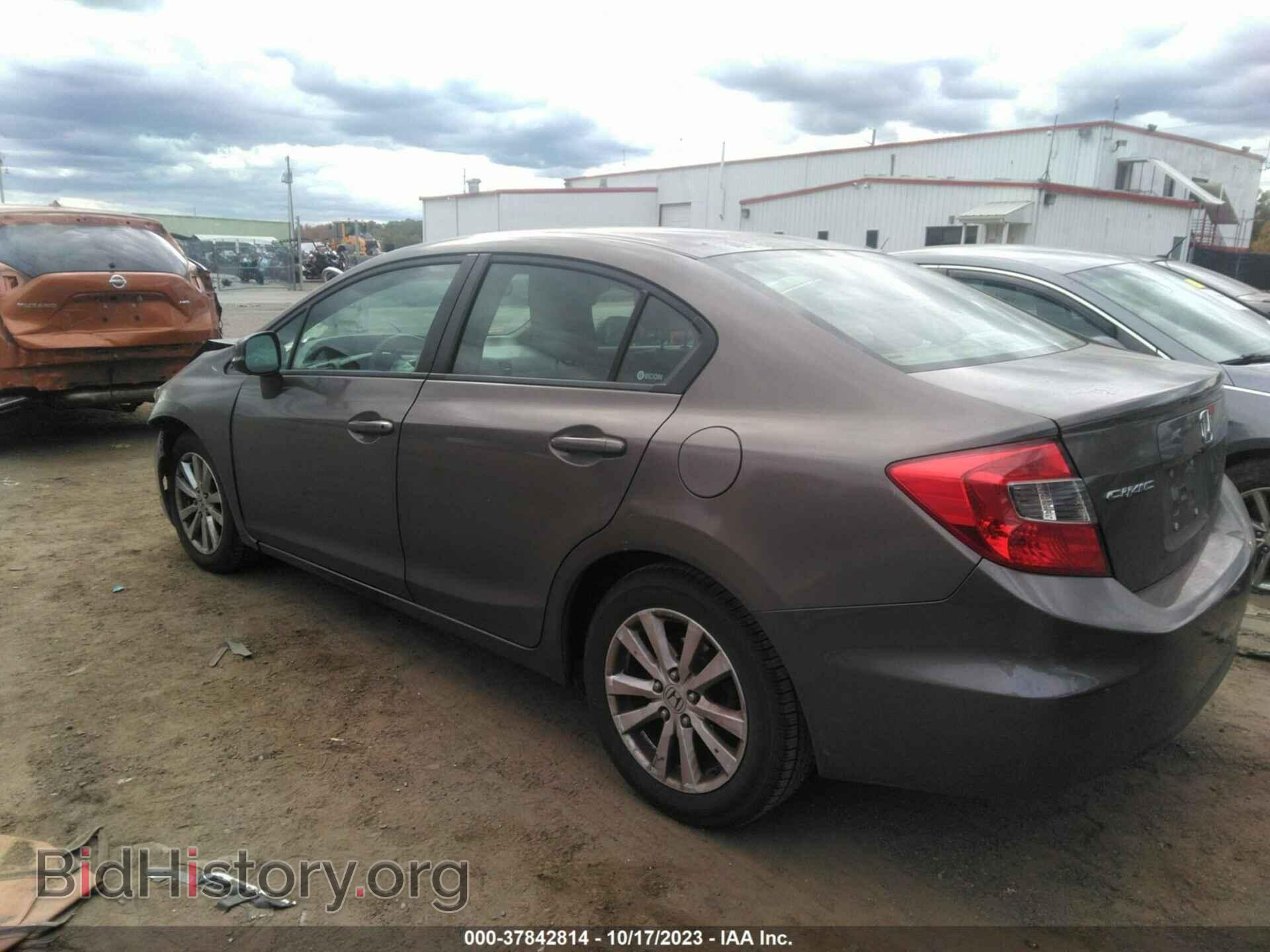 2012 HONDA CIVIC - VIN: 2HGFB2F85CH511783 - Photo 3