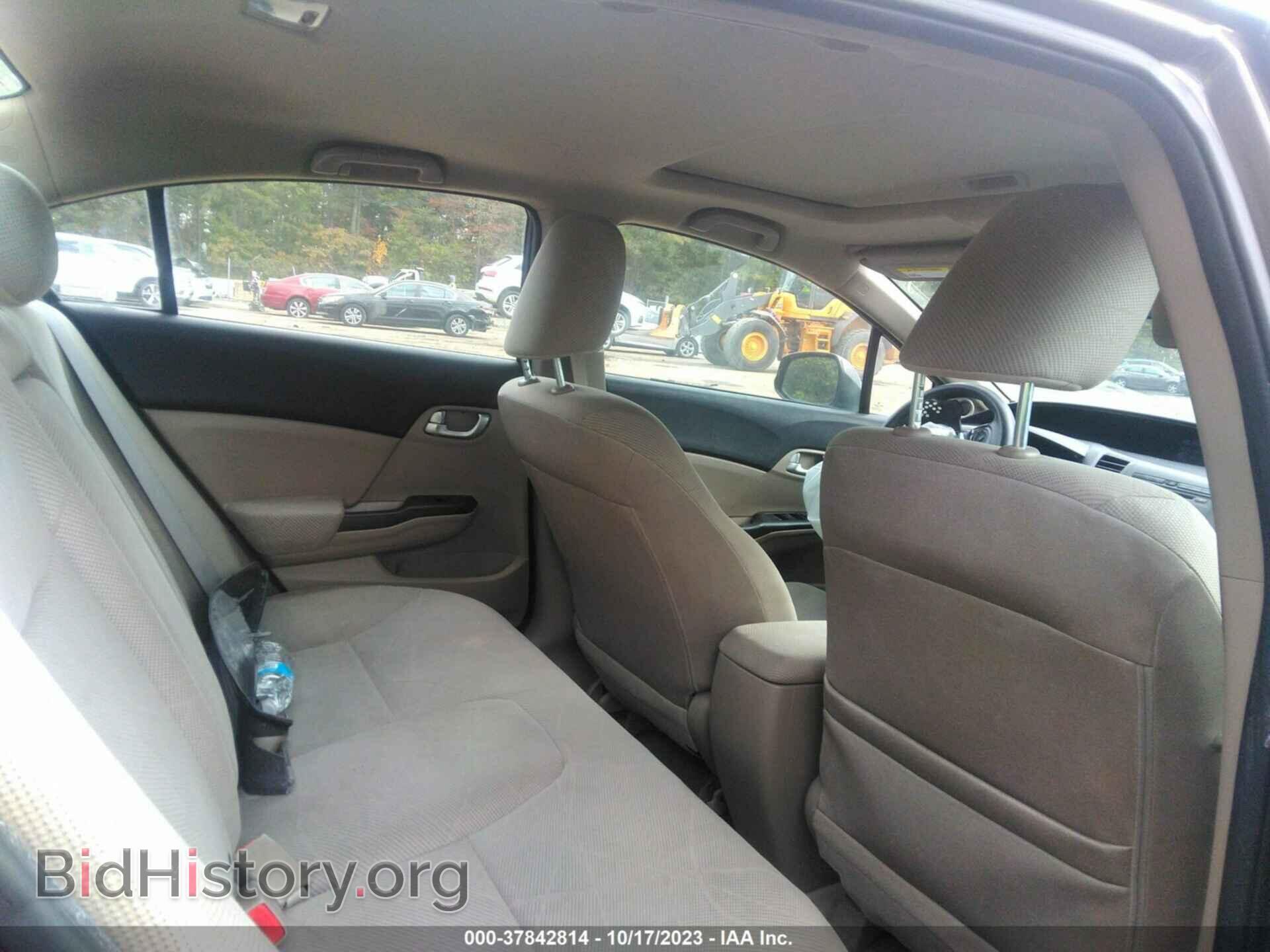 2012 HONDA CIVIC - VIN: 2HGFB2F85CH511783 - Photo 8