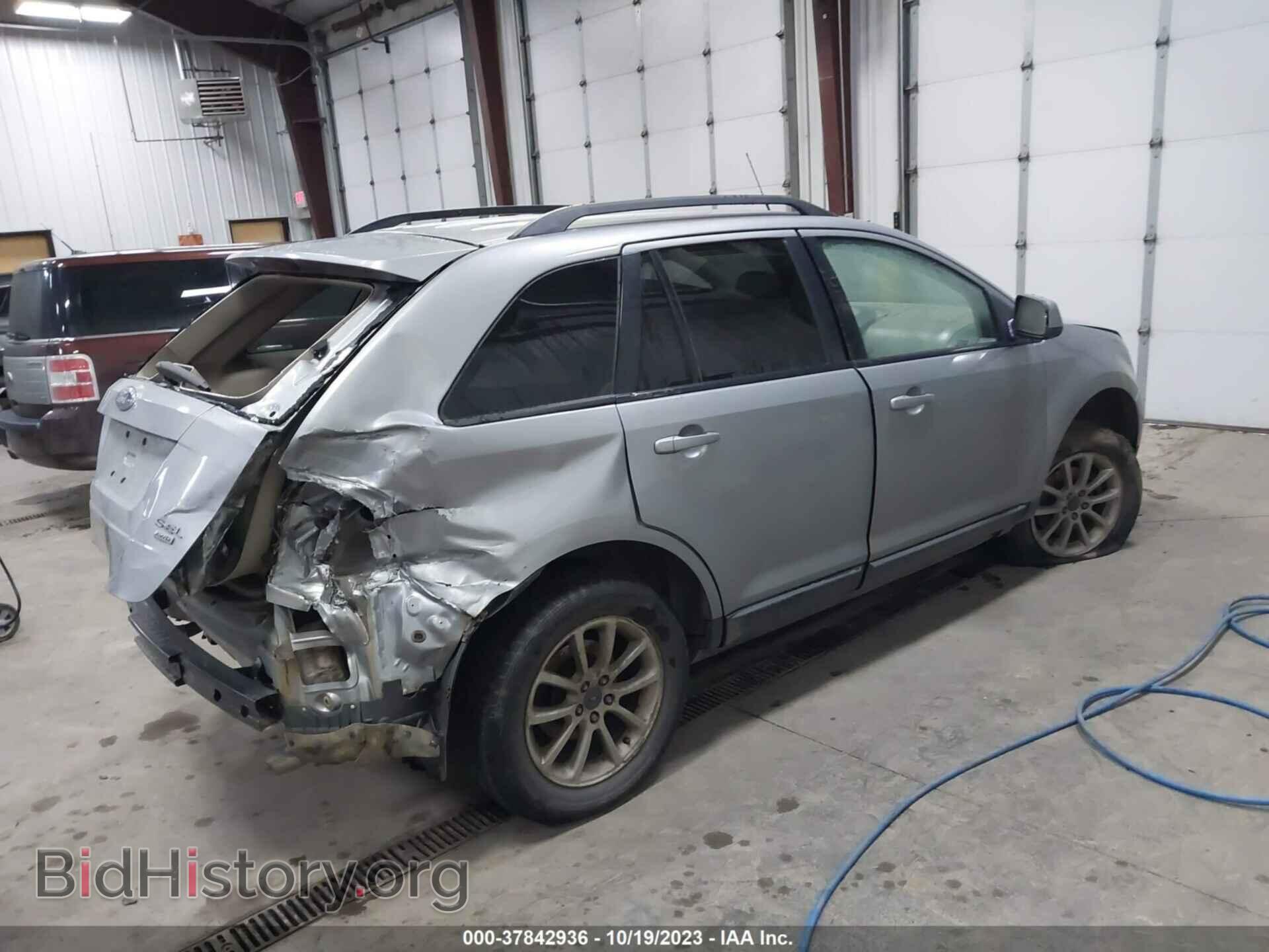 2007 FORD EDGE - VIN: 2FMDK48C17BA90393 - Фото 4