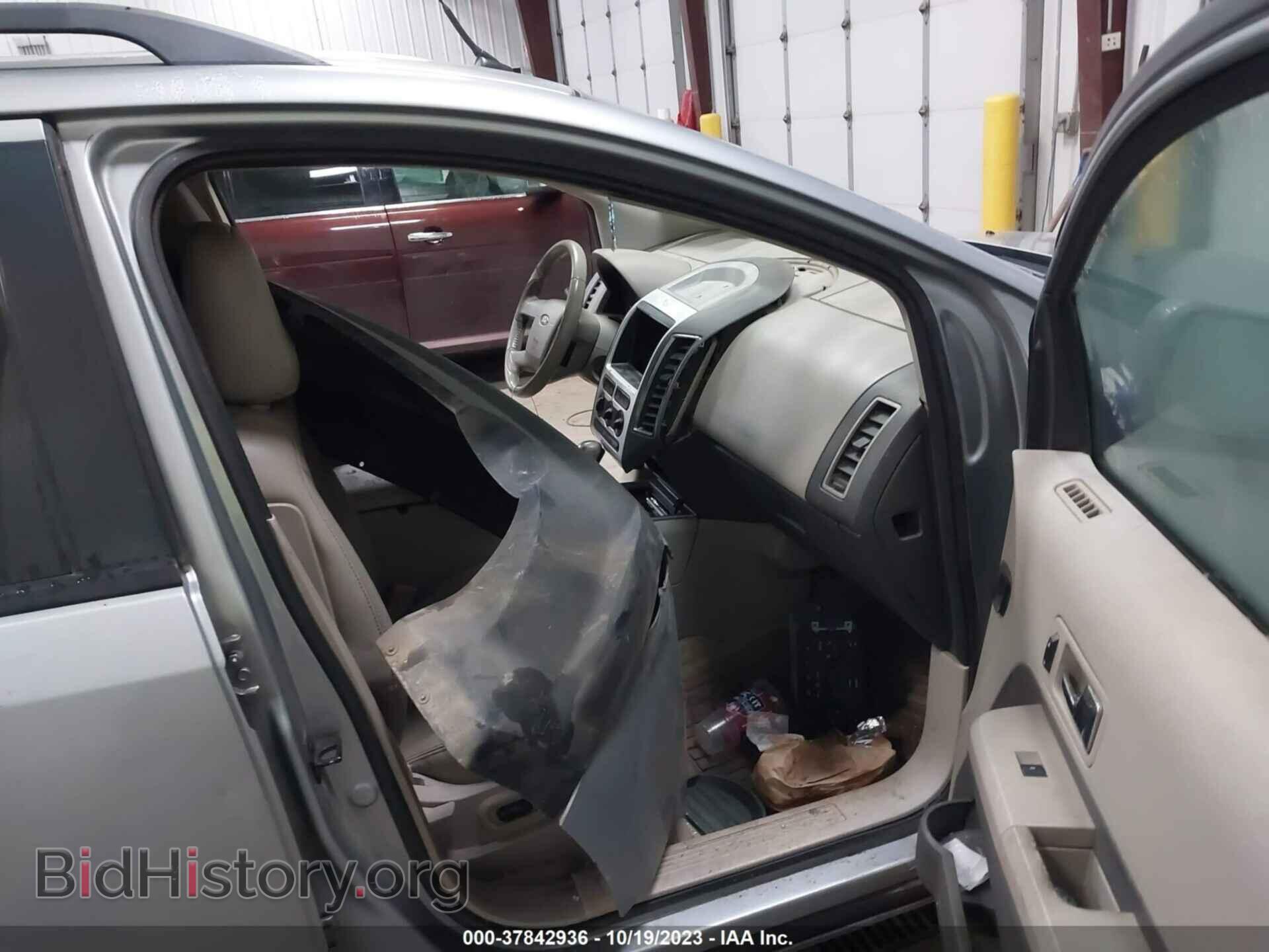 2007 FORD EDGE - VIN: 2FMDK48C17BA90393 - Фото 5