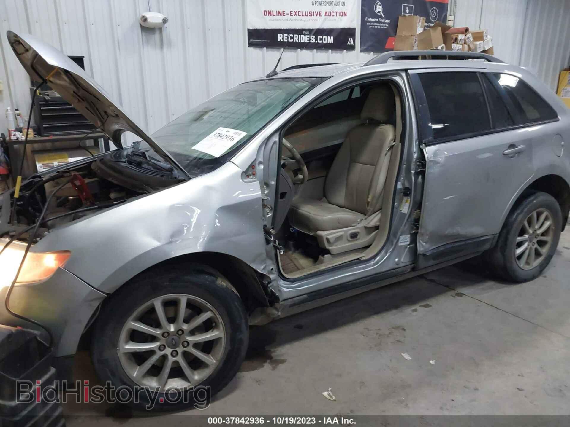 2007 FORD EDGE - VIN: 2FMDK48C17BA90393 - Фото 6