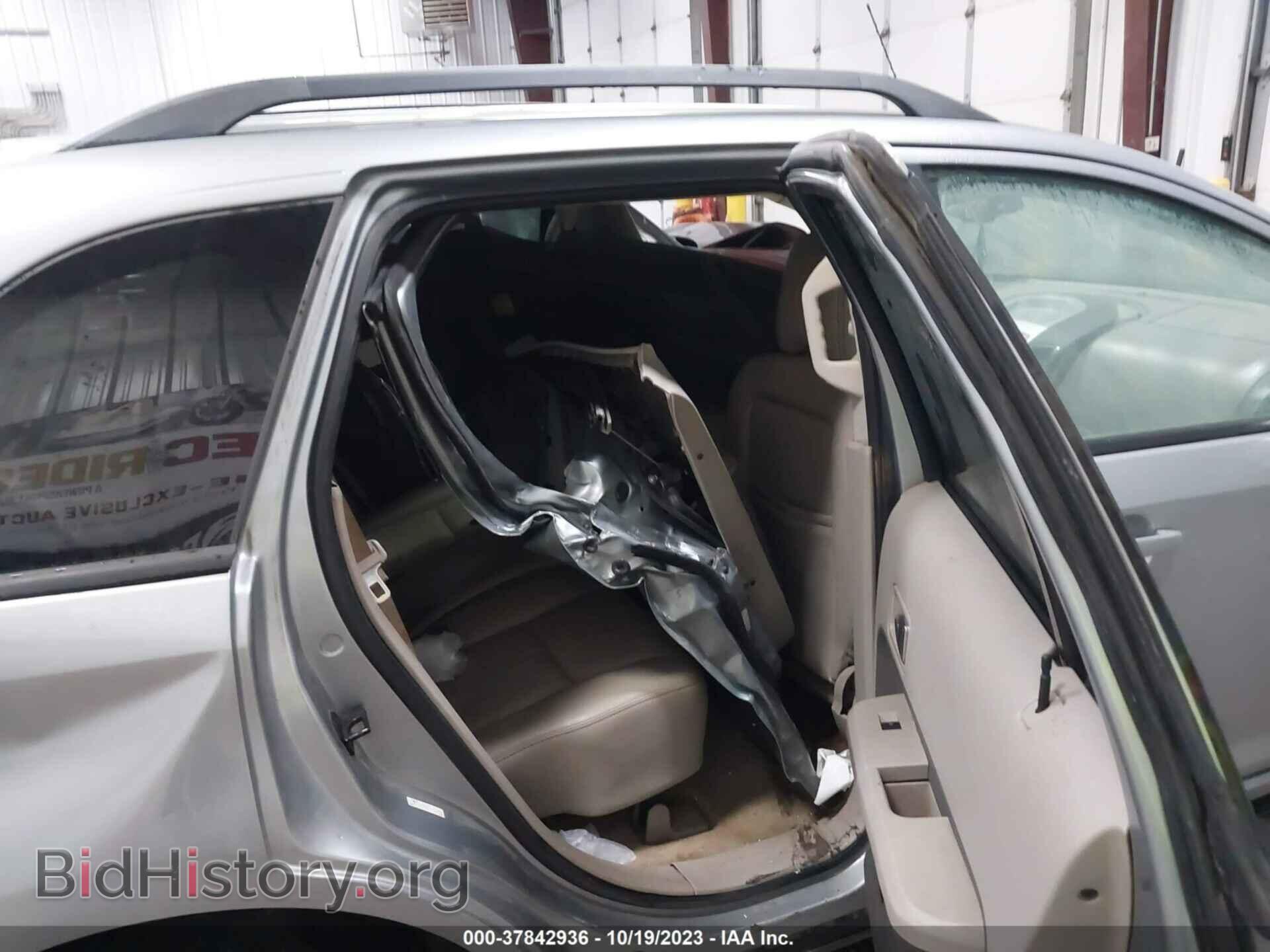 2007 FORD EDGE - VIN: 2FMDK48C17BA90393 - Фото 8