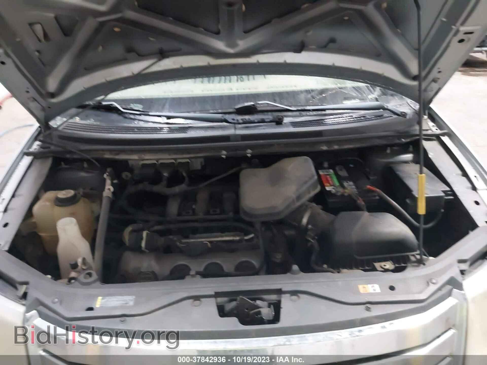 2007 FORD EDGE - VIN: 2FMDK48C17BA90393 - Фото 10